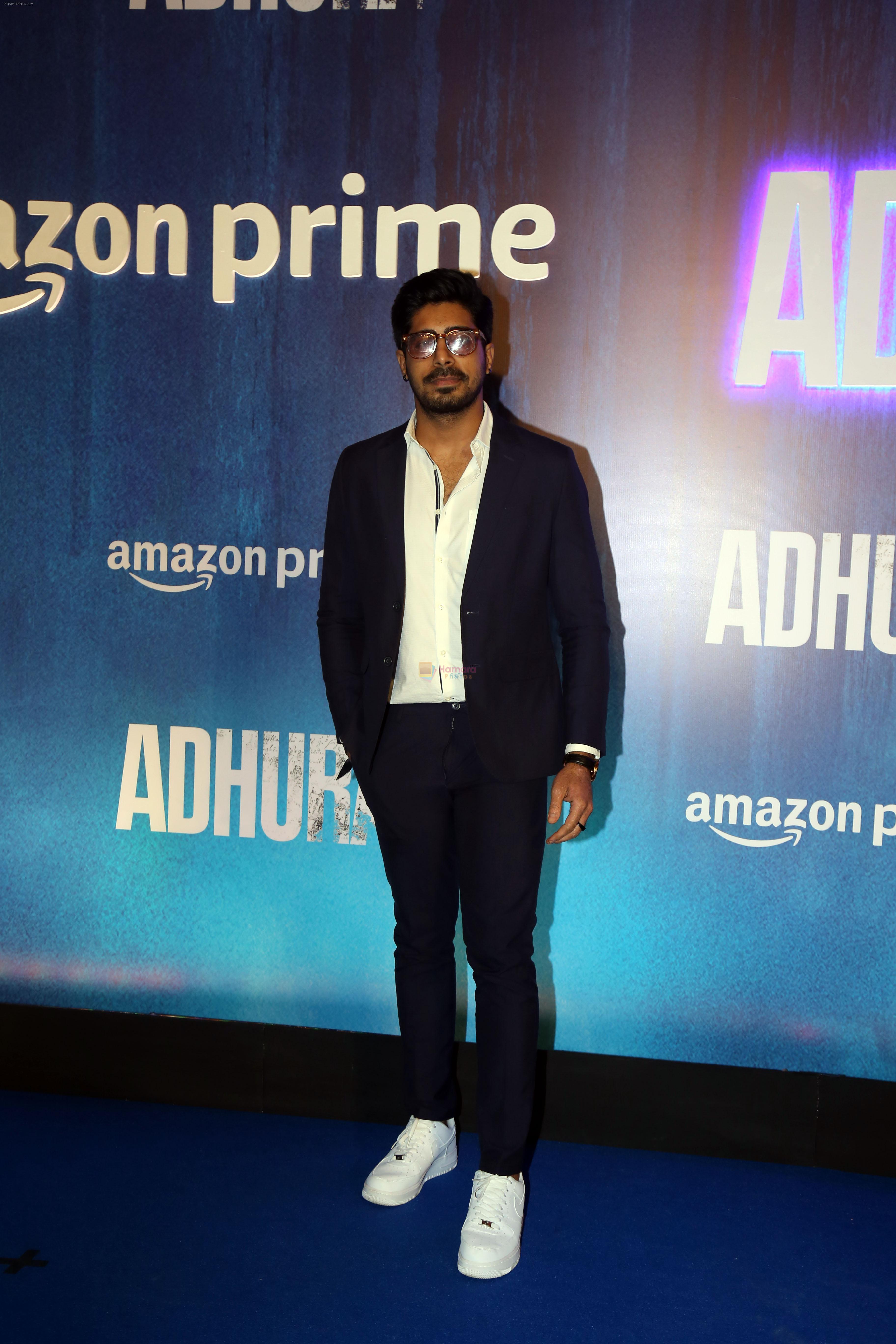 Guest at the Screening of Horror Series Adhura on 6 July 2023