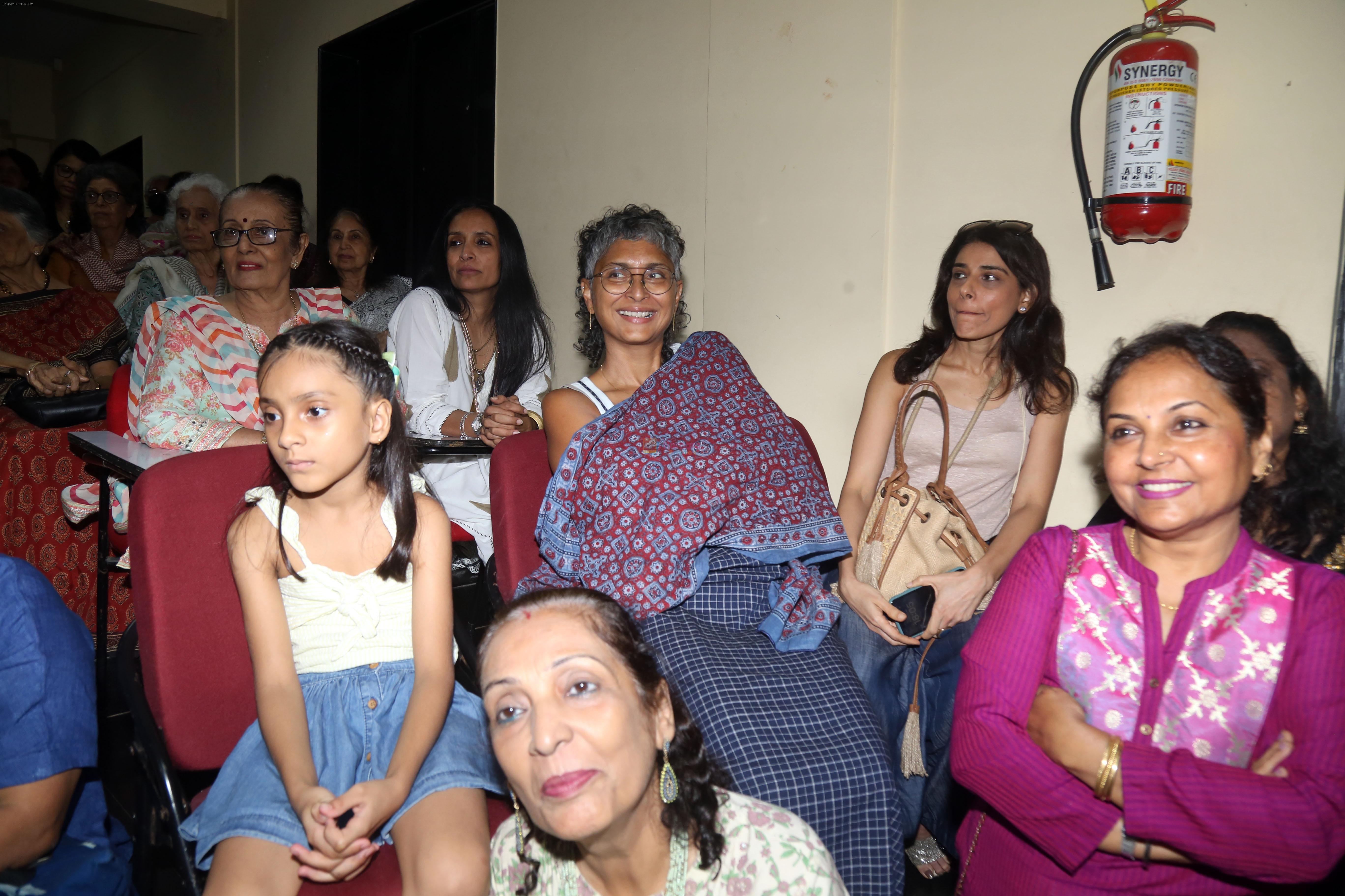 Kiran Rao, Suchitra Pillai at the book launch of Tryst With Koki on 10 July 2023