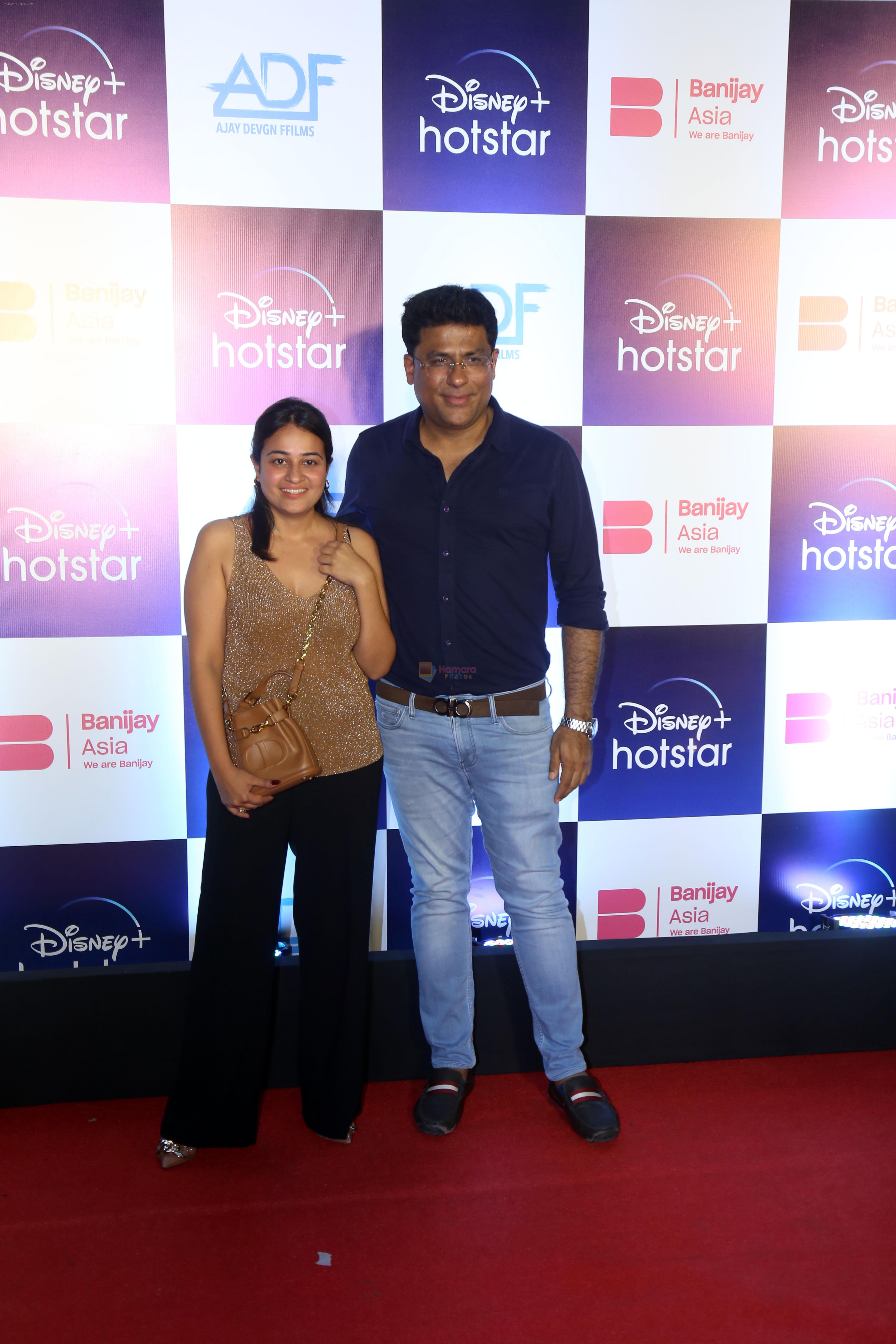 Guests at the premiere of the series The Trial - Pyaar, Kaanoon, Dhokha on 13 July 2023