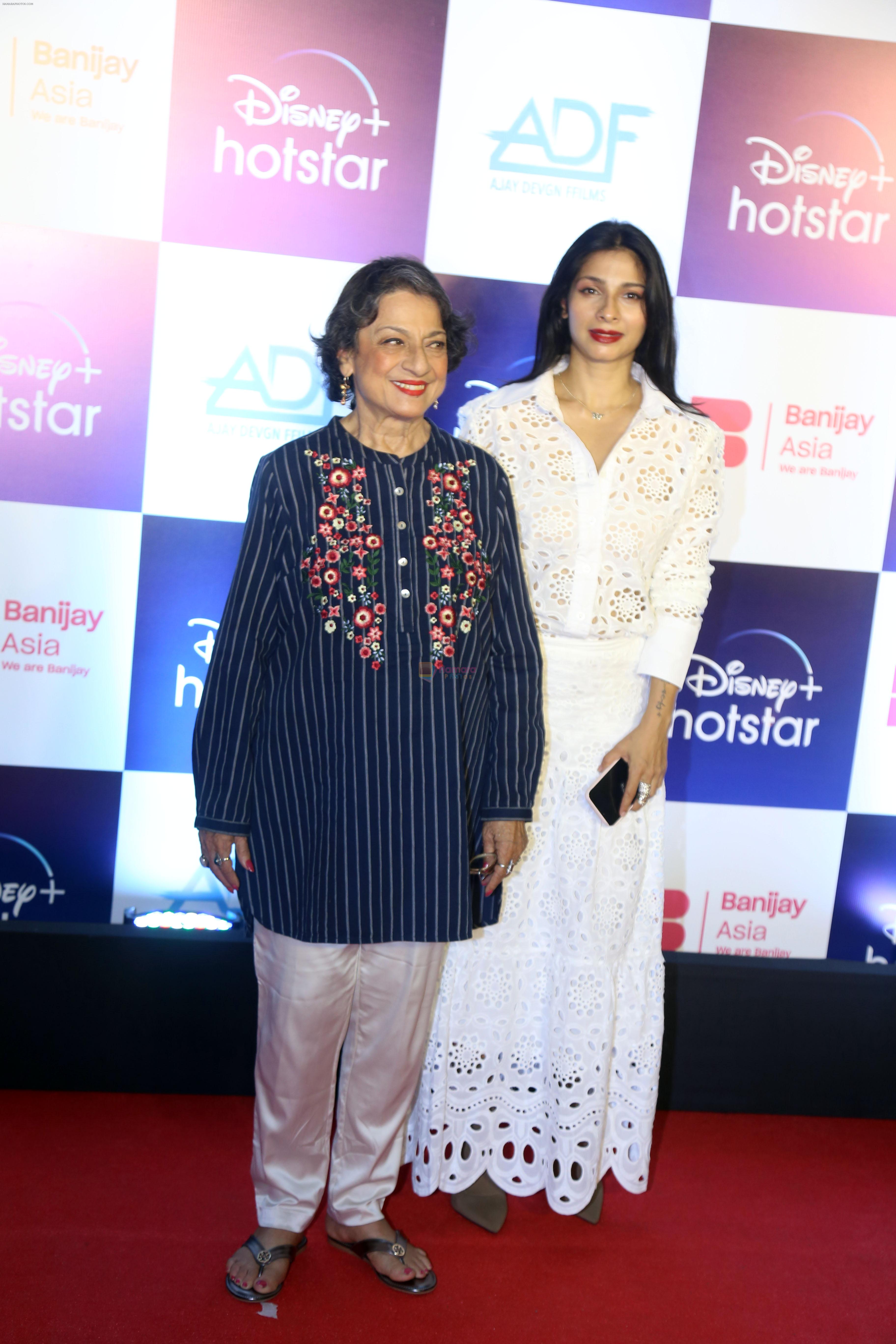 Tanuja, Tanishaa Mukerji at the premiere of the series The Trial - Pyaar, Kaanoon, Dhokha on 13 July 2023
