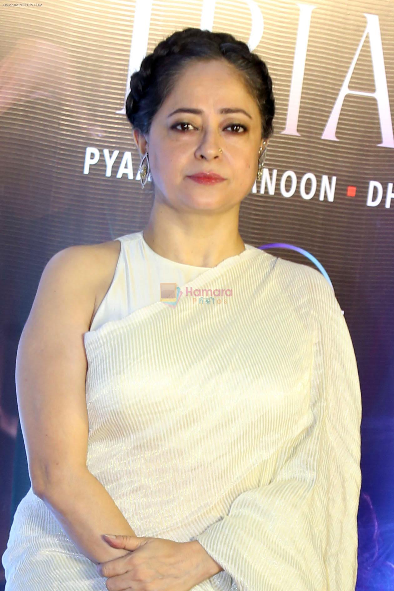 Sheeba Chaddha at the premiere of the series The Trial - Pyaar, Kaanoon, Dhokha on 13 July 2023