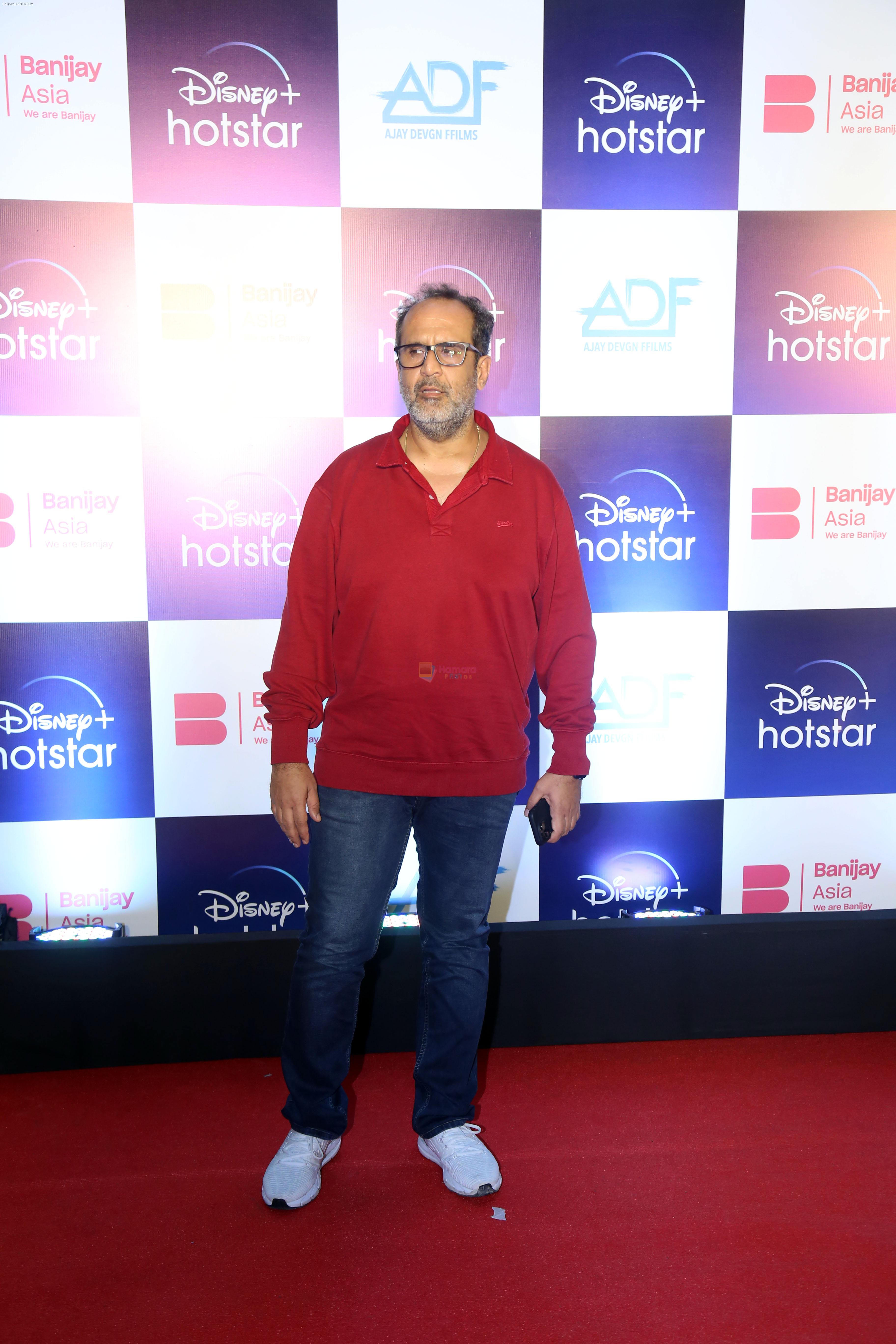 Aanand L. Rai at the premiere of the series The Trial - Pyaar, Kaanoon, Dhokha on 13 July 2023