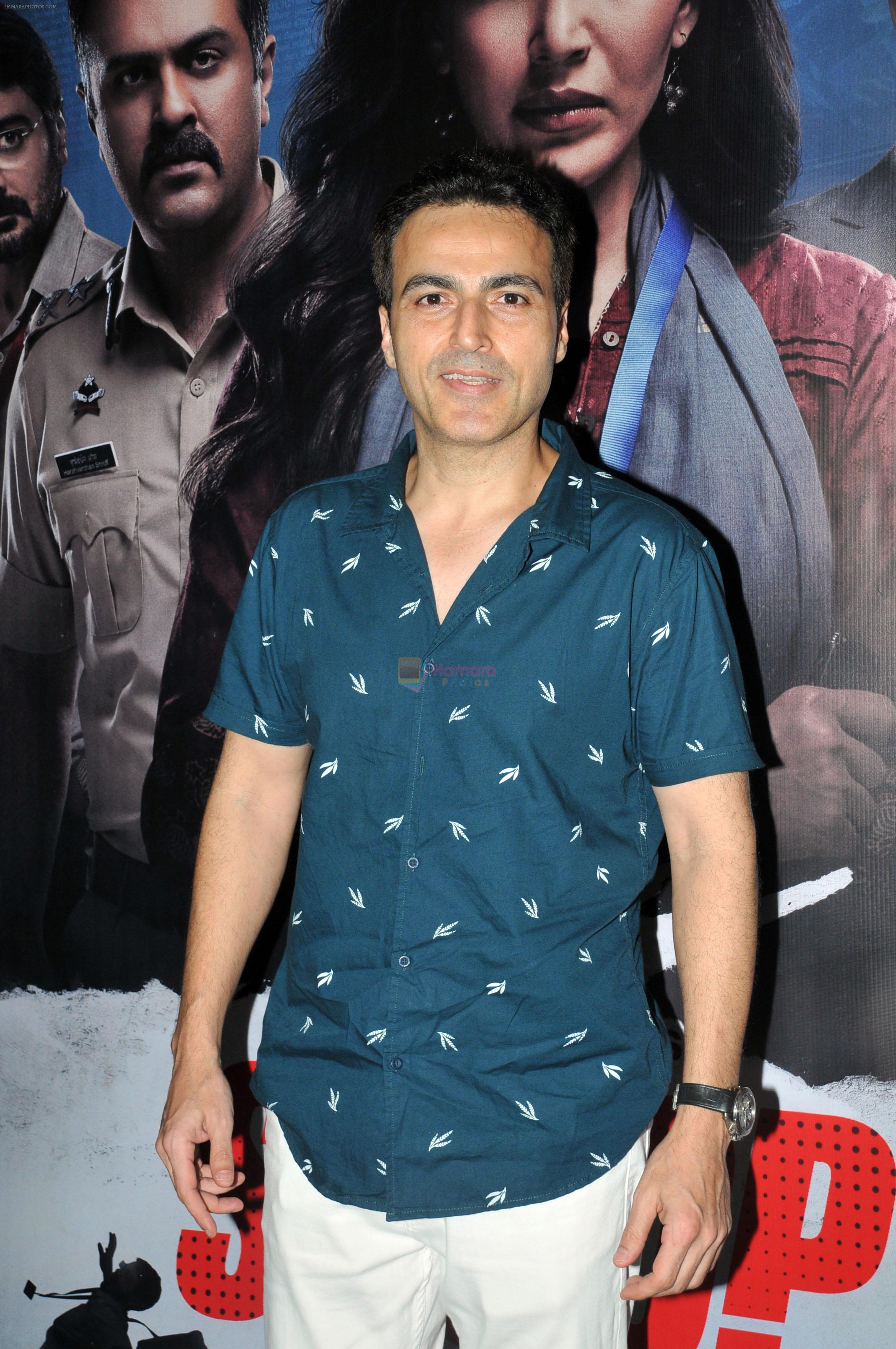 Ayaz Khan at the success party of Netflix series Scoop at Juhu on 14 July 2023