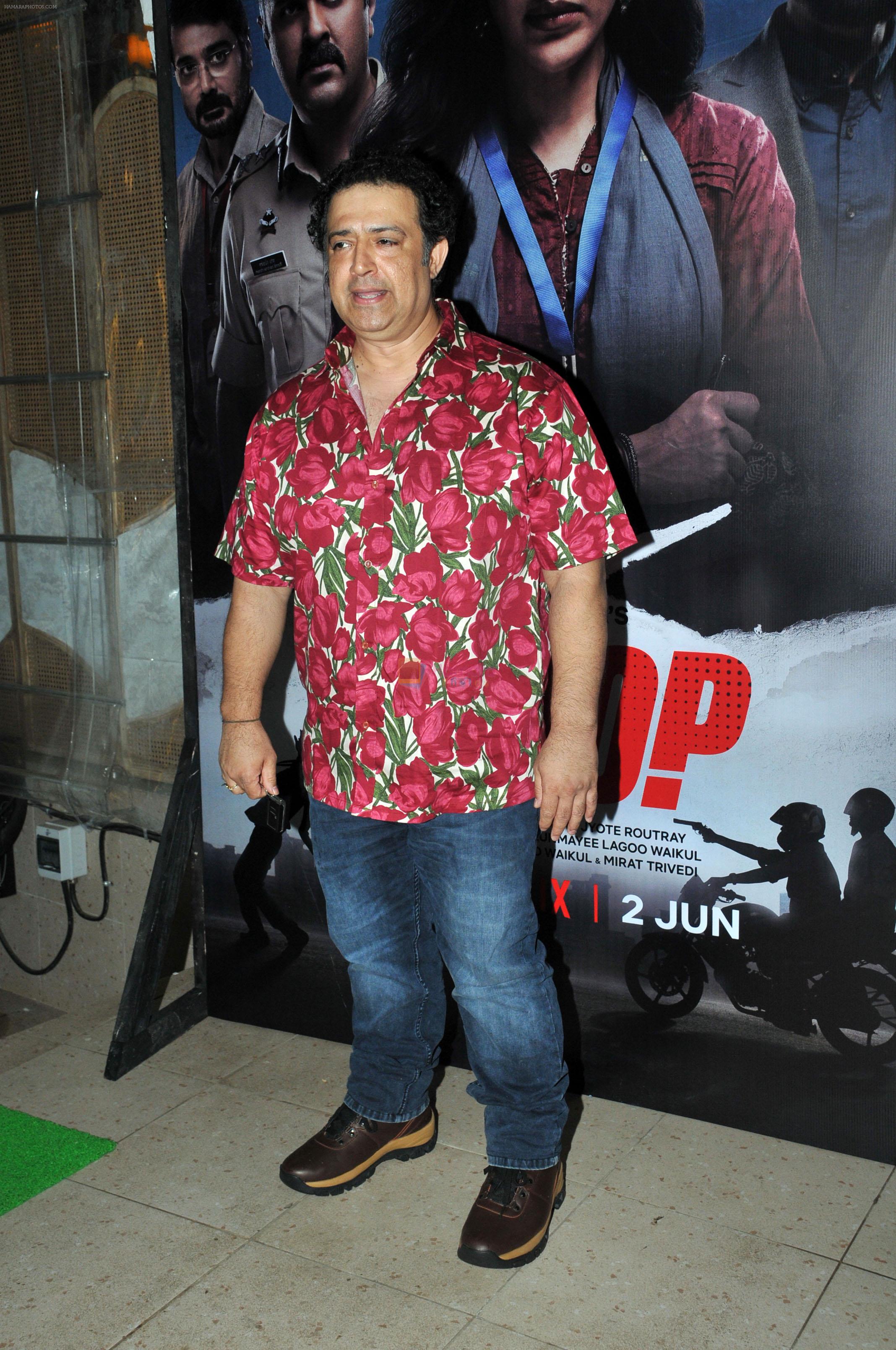 Ninad Kamat at the success party of Netflix series Scoop at Juhu on 14 July 2023