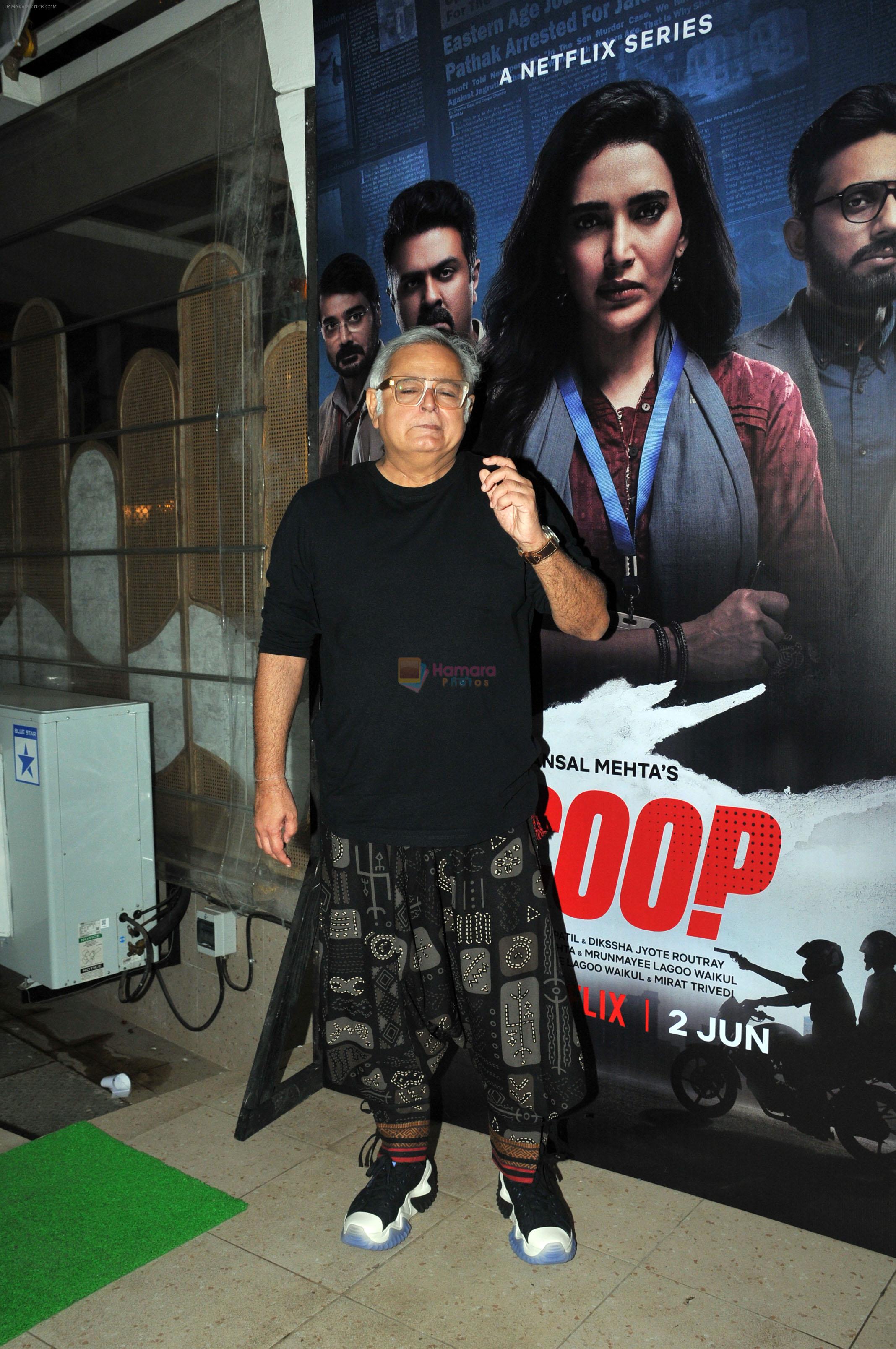 Hansal Mehta at the success party of Netflix series Scoop at Juhu on 14 July 2023