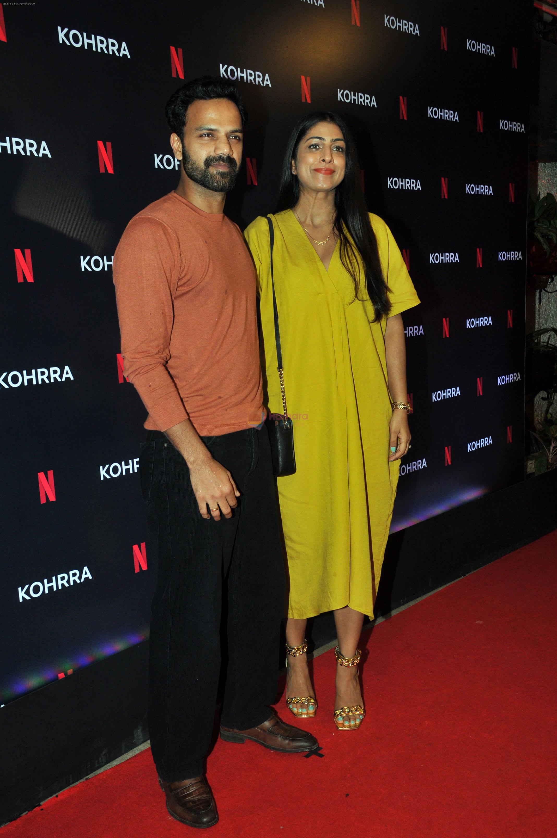 Guests at the premiere of Netflix series Kohrra on 14 July 2023