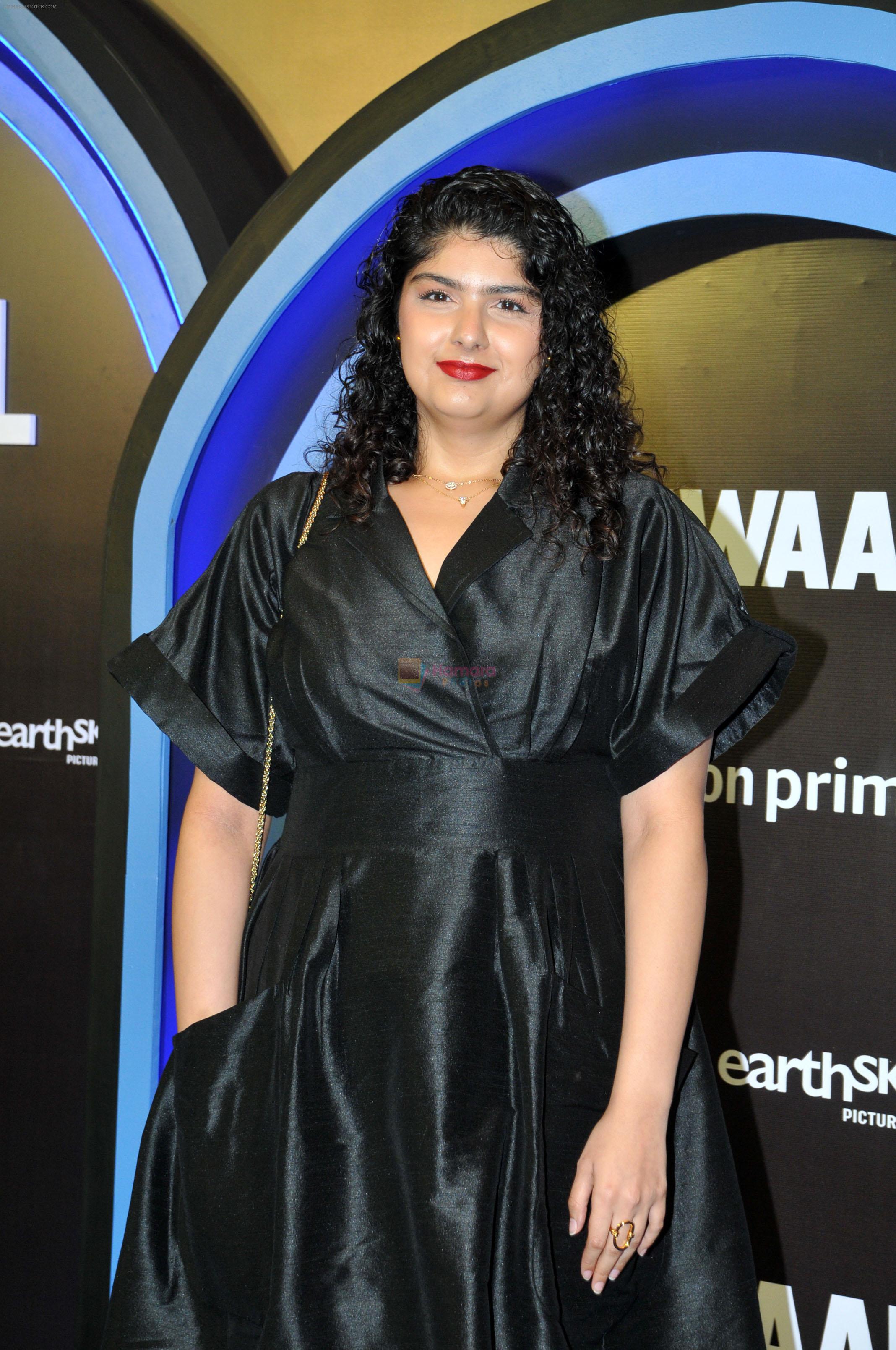 Anshula Kapoor at Bawaal movie premiere on 18 July 2023
