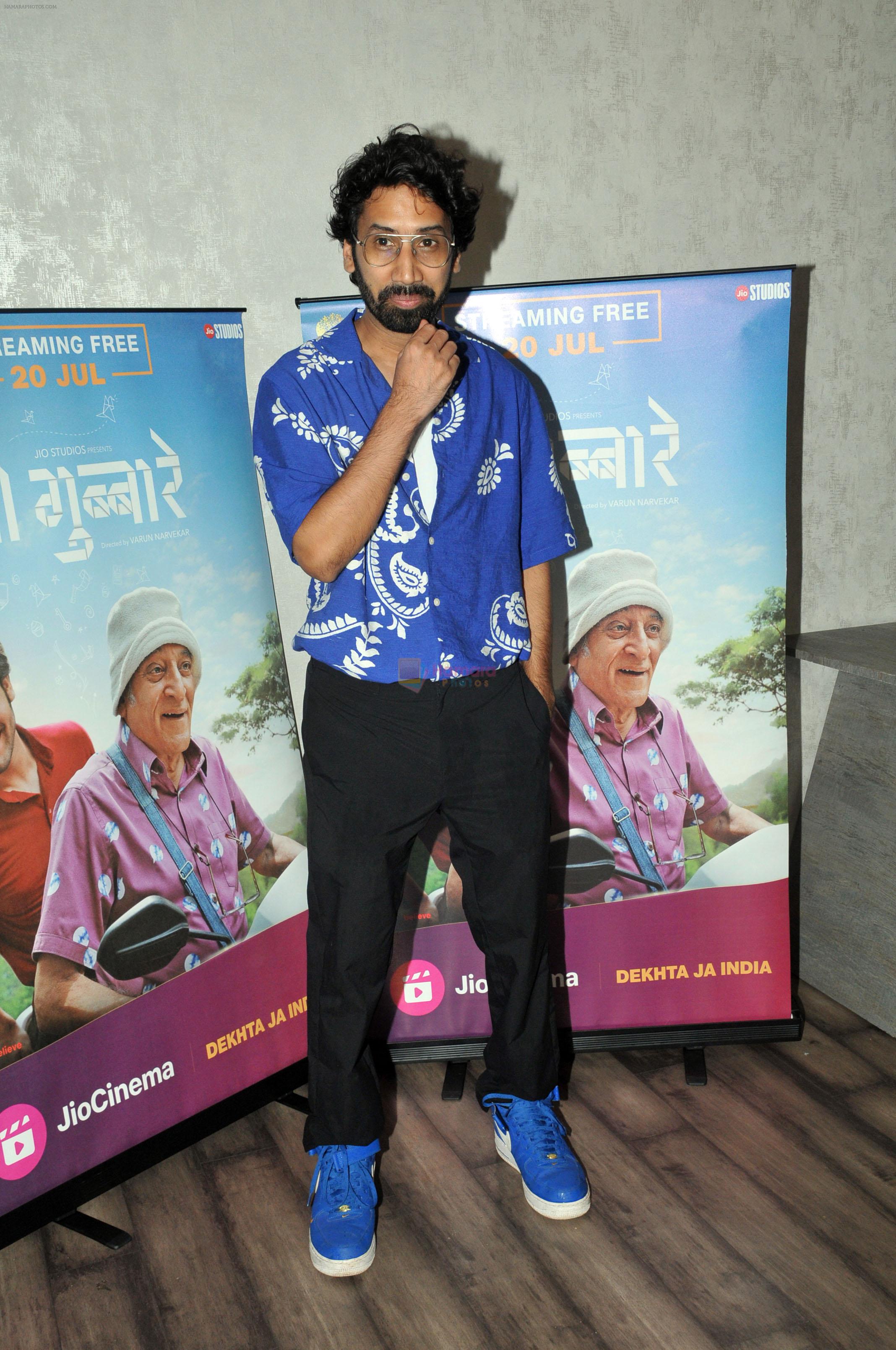 Guest at the special screening of series Do Gubbare on Jio Cinema on 19 July 2023