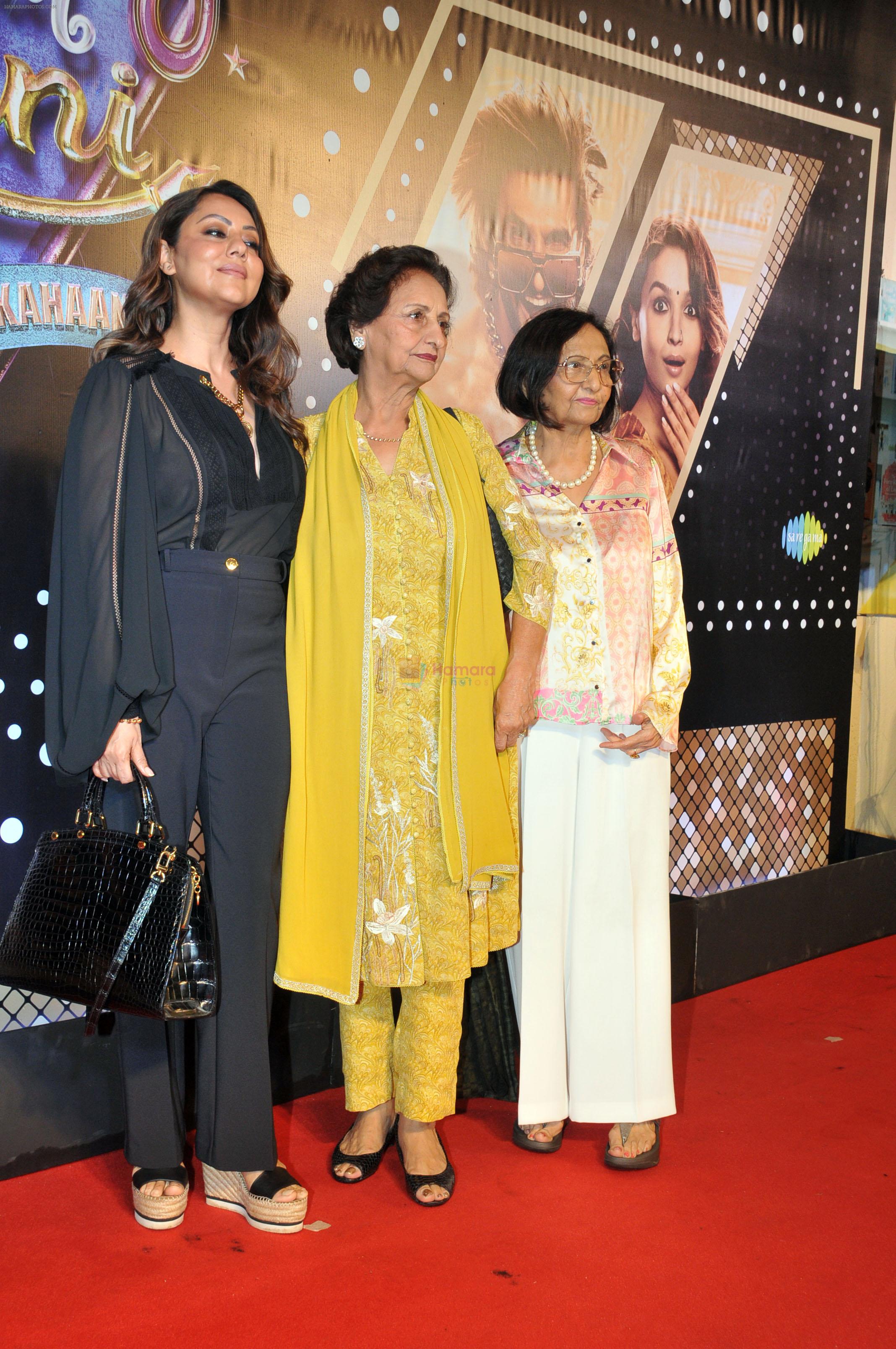 Gauri Khan, Guest, Savita Chhibber at the Premiere of Rocky Aur Rani Kii Prem Kahaani at PVR Juhu on 25 July 2023