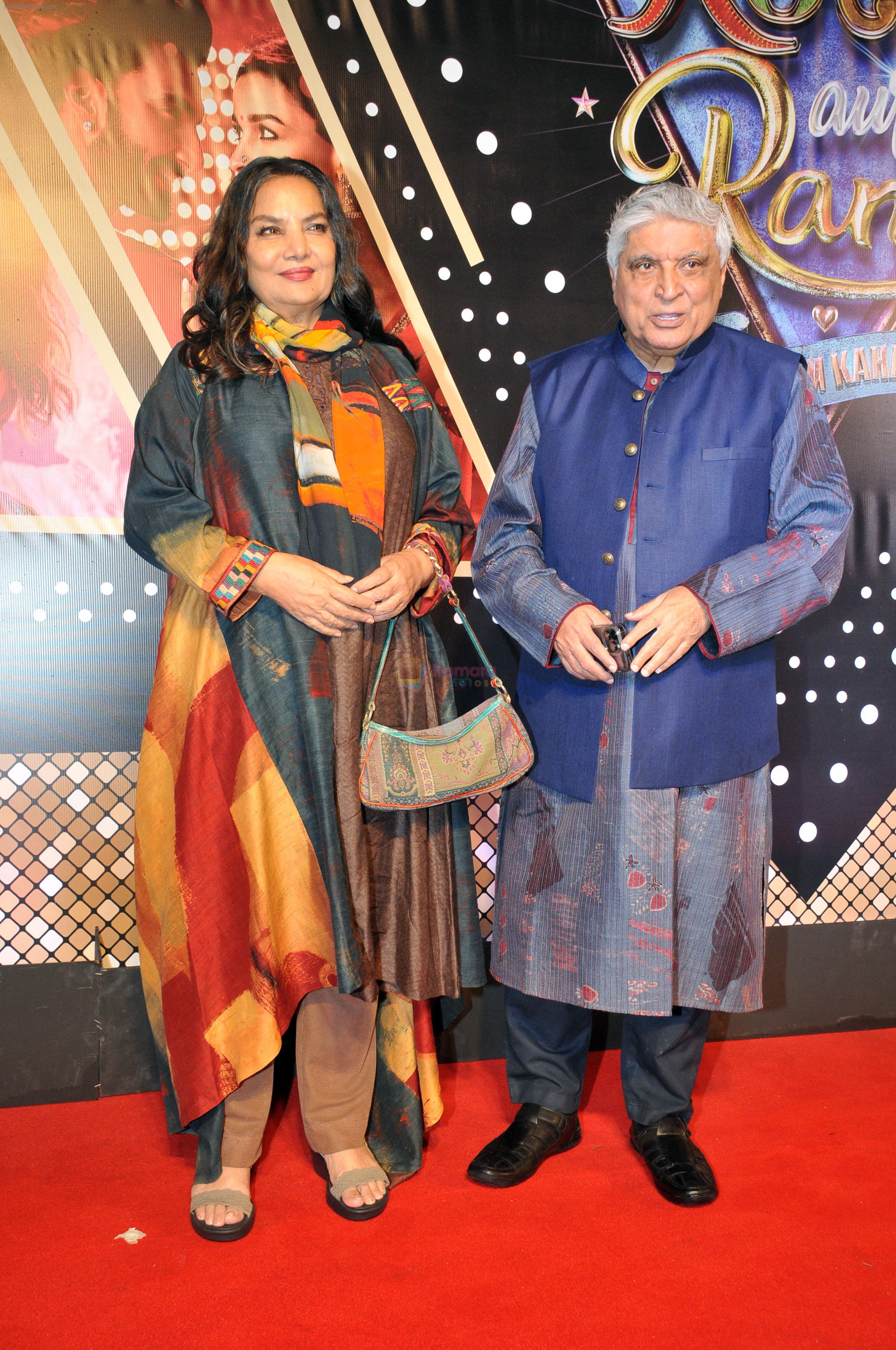 Javed Akhtar, Shabana Azmi at the Premiere of Rocky Aur Rani Kii Prem Kahaani at PVR Juhu on 25 July 2023
