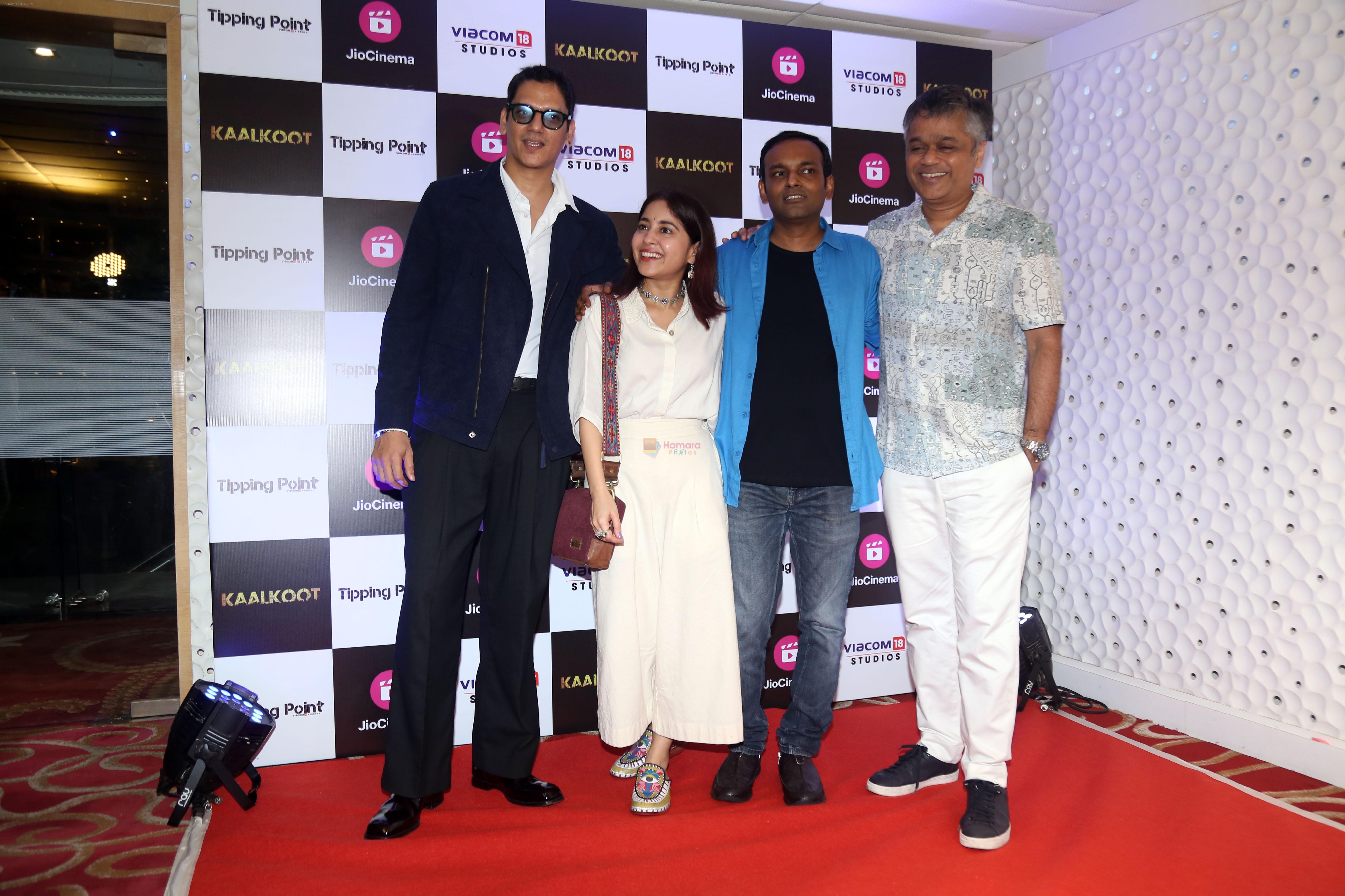 Ajit Andhare, Guest, Shweta Tripathi, Vijay Varma at the Premiere of Kaalkoot Series on 31 July 2023
