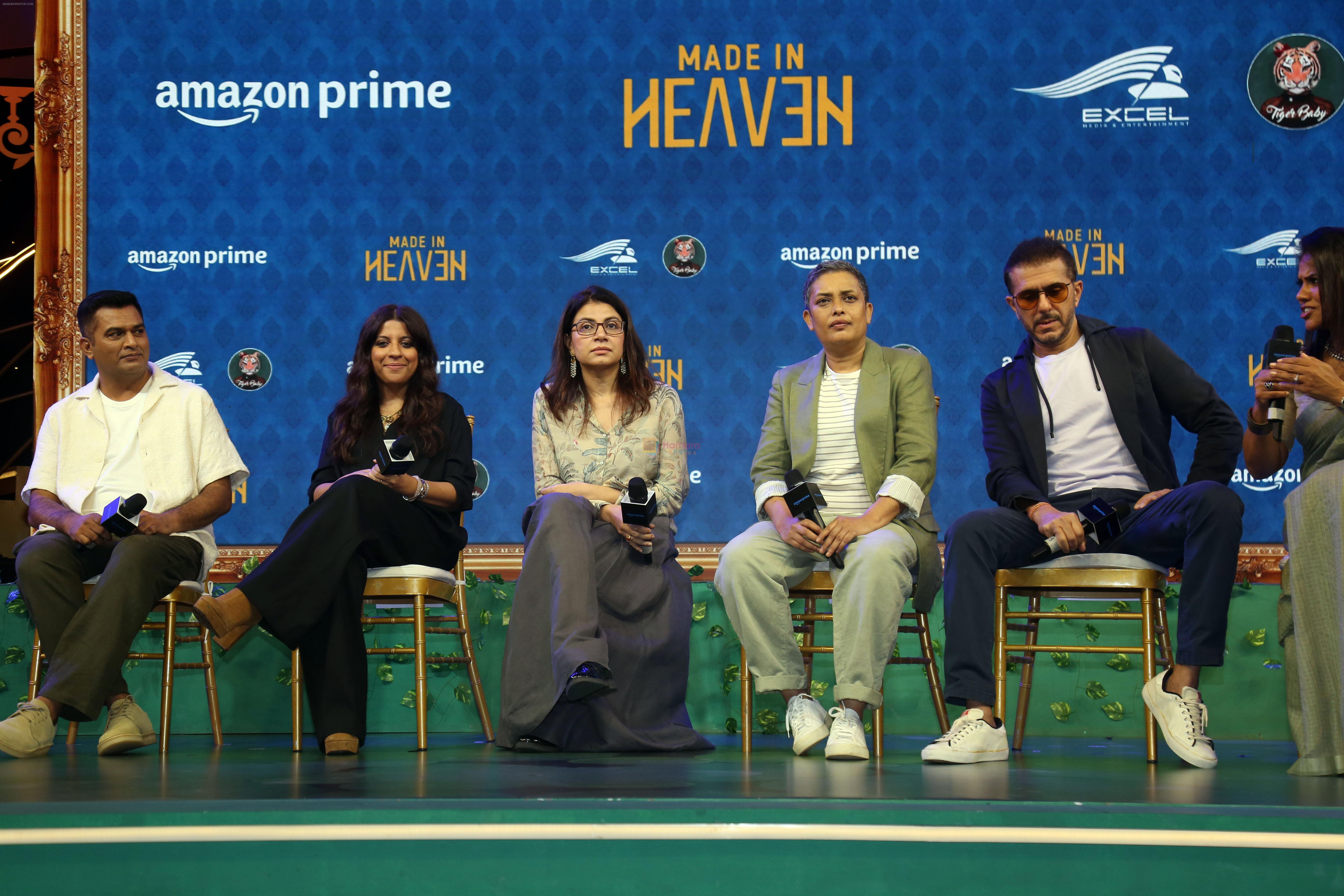 Alankrita Shrivastava, Aparna Purohit, Neeraj Ghaywan, Reema Kagti, Ritesh Sidhwani, Zoya Akhtar at Made in Heaven series trailer launch on 1 Aug 2023