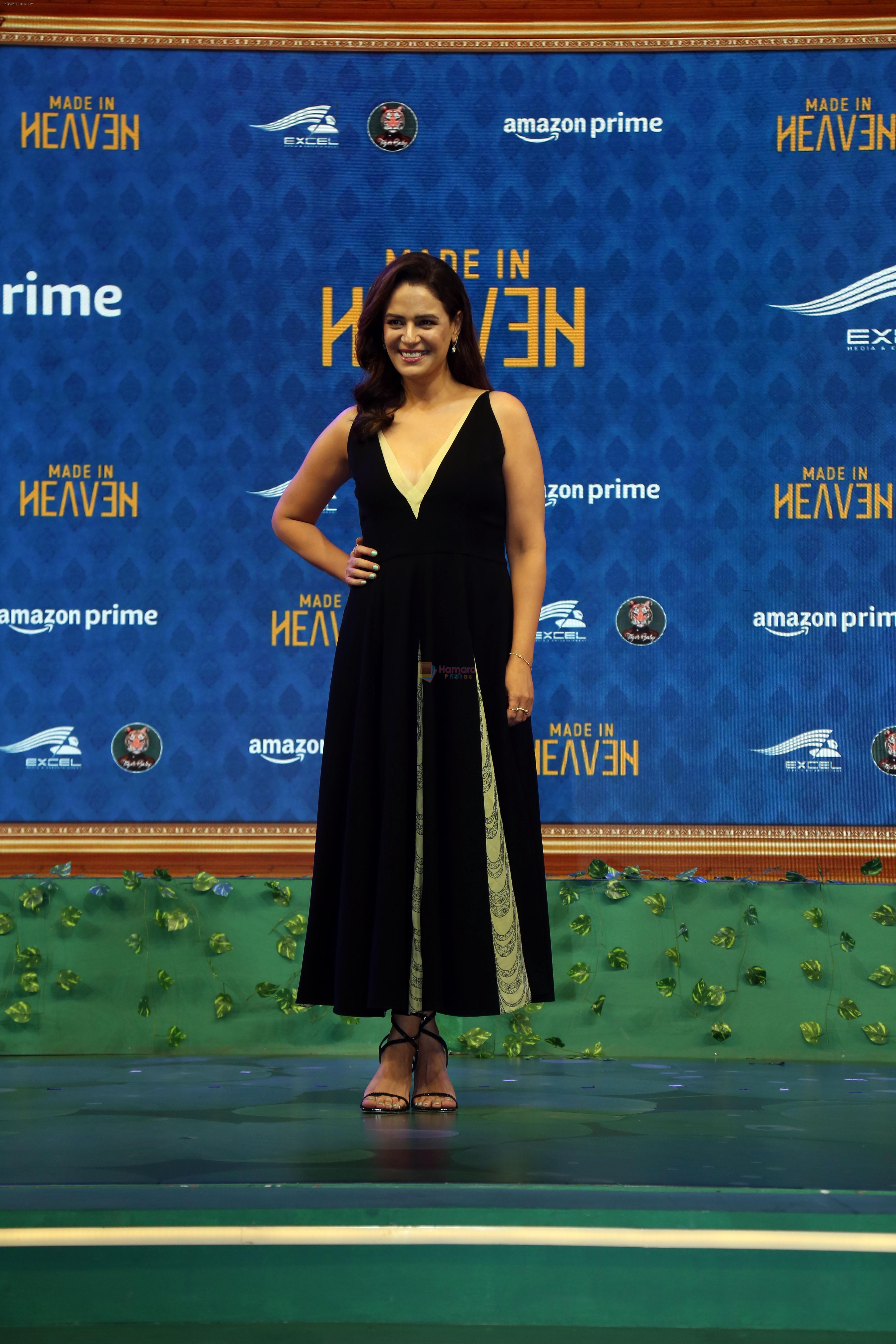 Mona Singh at Made in Heaven series trailer launch on 1 Aug 2023