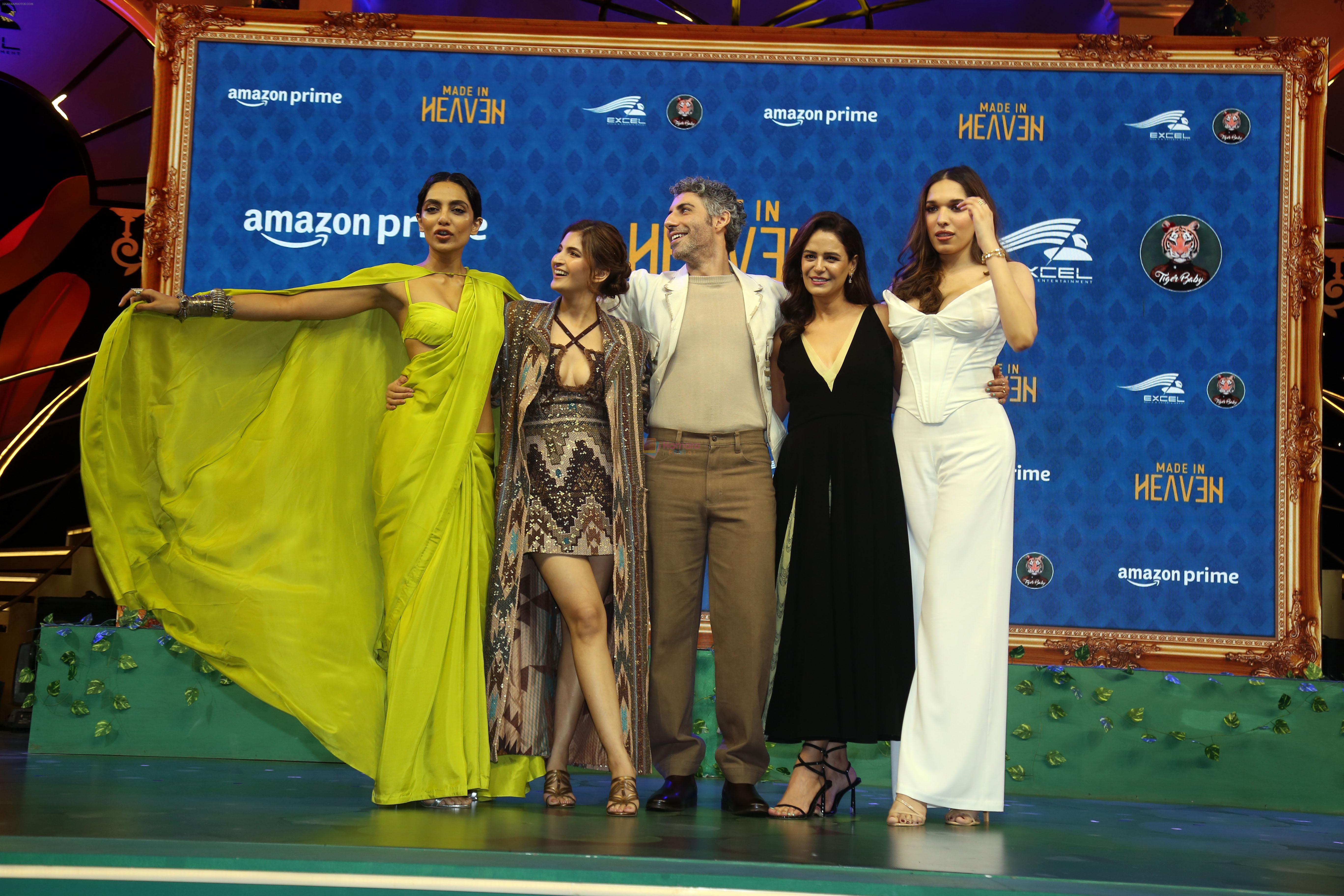 Jim Sarbh, Mona Singh, Shivani Raghuvanshi, Sobhita Dhulipala, Trinetra Haldar Gummaraju at Made in Heaven series trailer launch on 1 Aug 2023