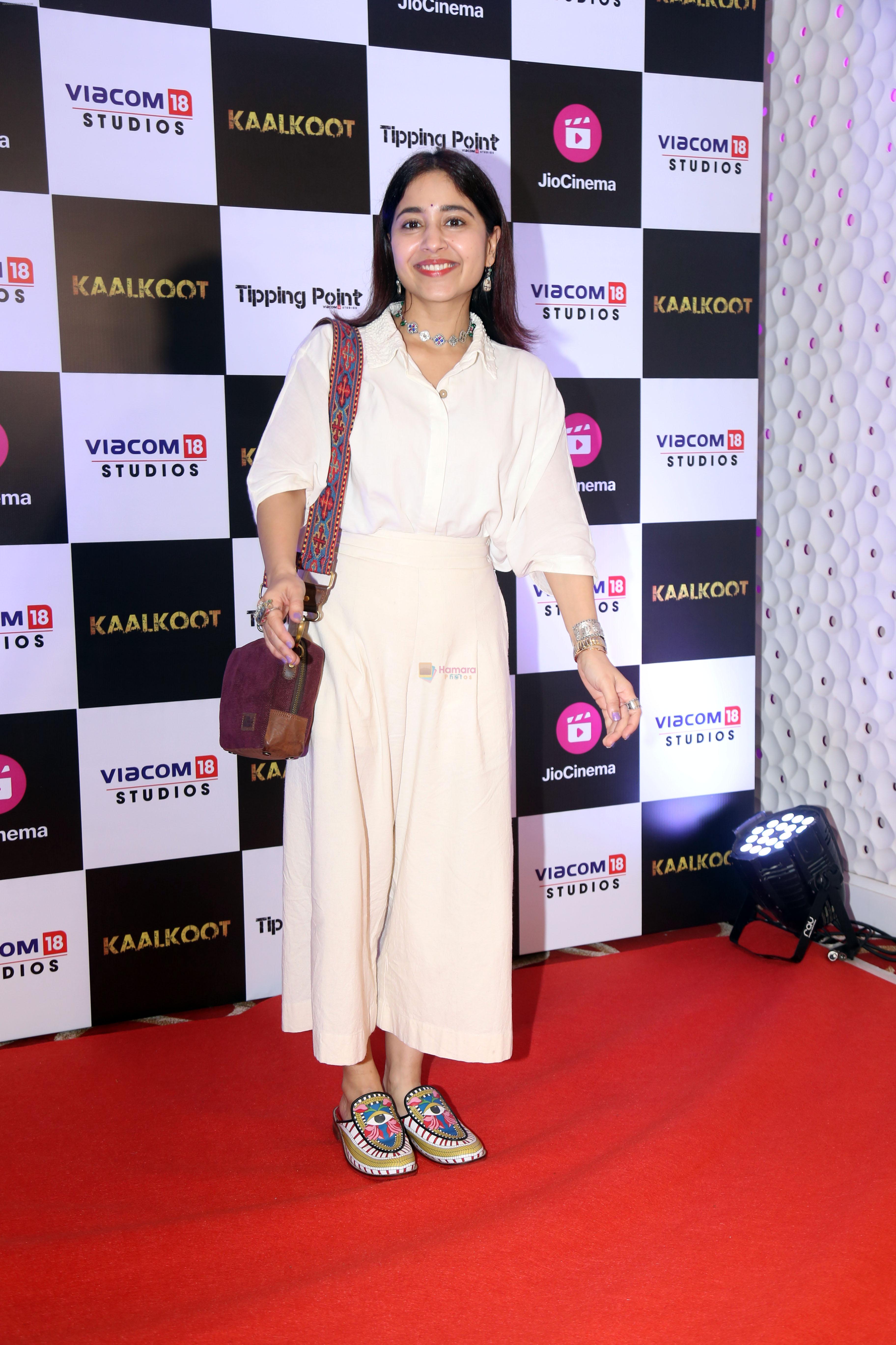 Shweta Tripathi at the Premiere of Kaalkoot Series on 31 July 2023