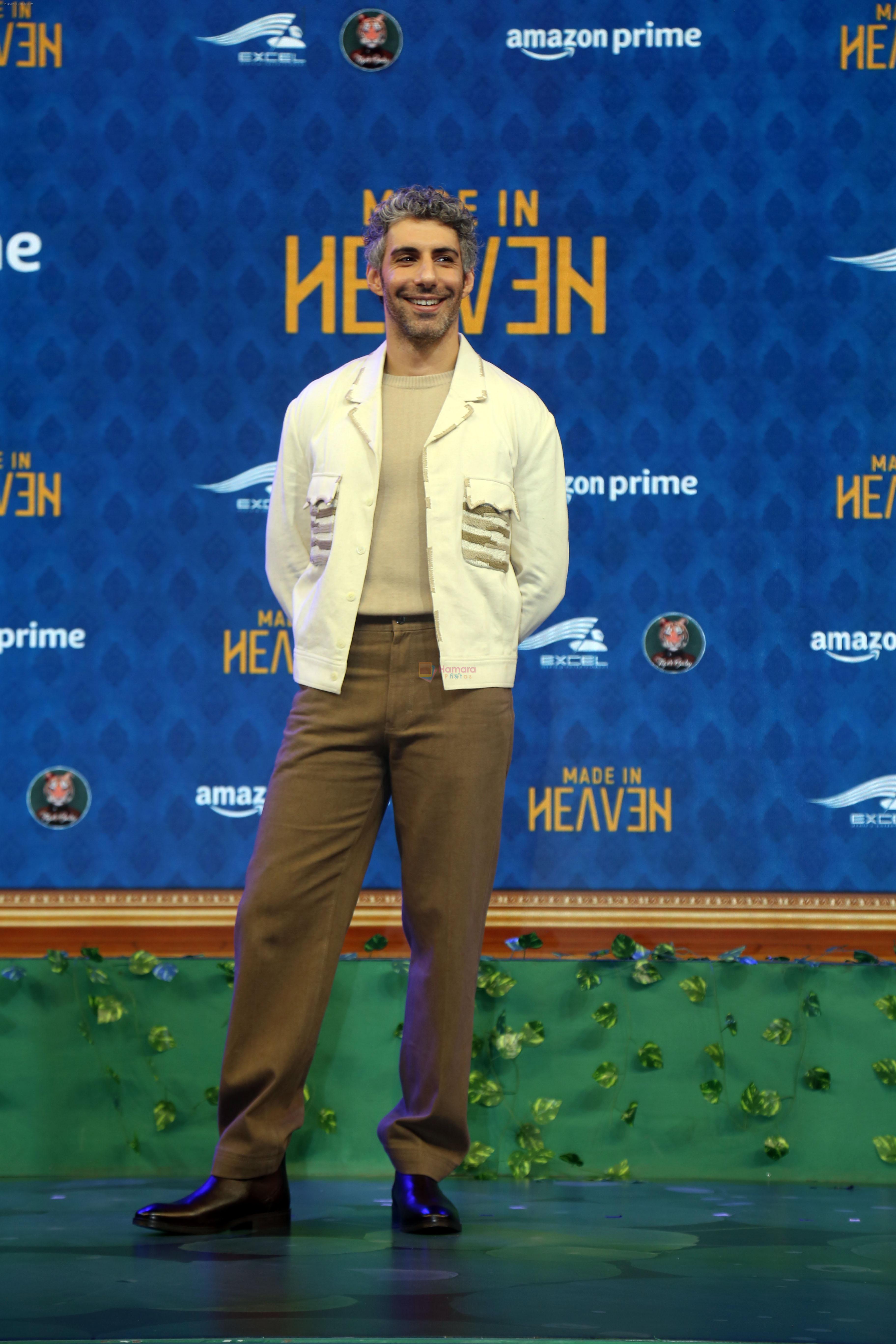 Jim Sarbh at Made in Heaven series trailer launch on 1 Aug 2023