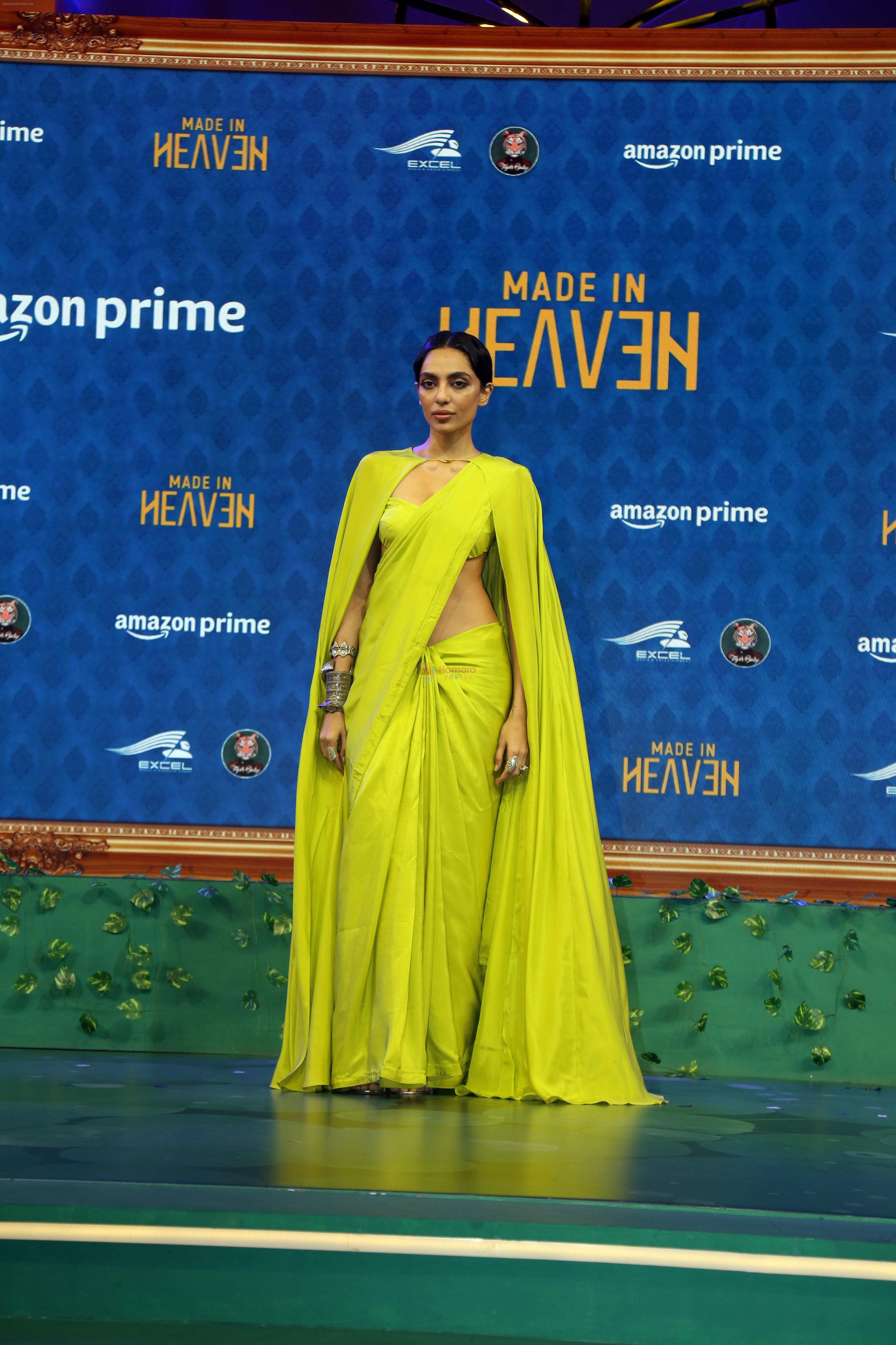Sobhita Dhulipala at Made in Heaven series trailer launch on 1 Aug 2023
