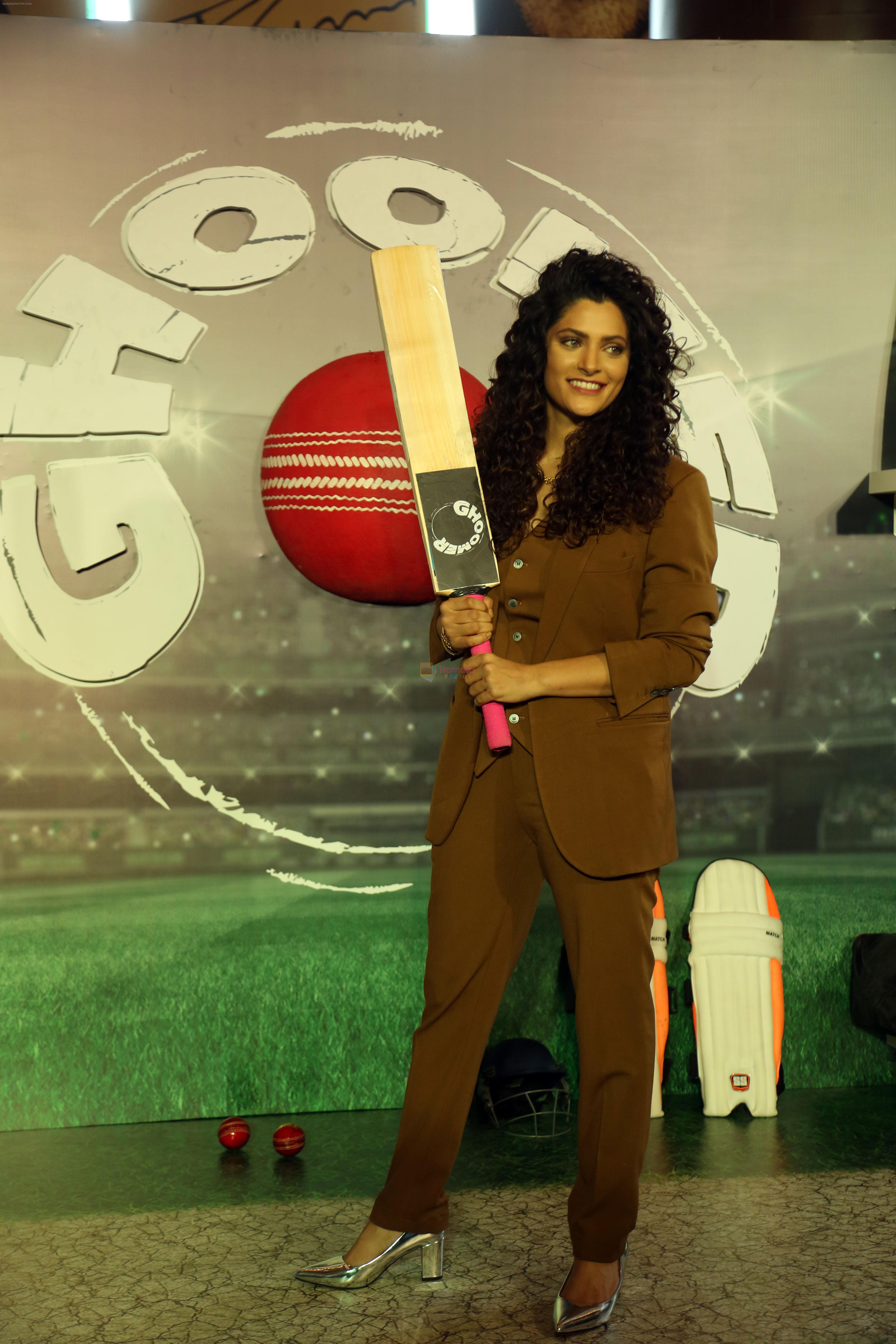 Saiyami Kher at the Ghoomer Trailer Launch on 4 August 2023