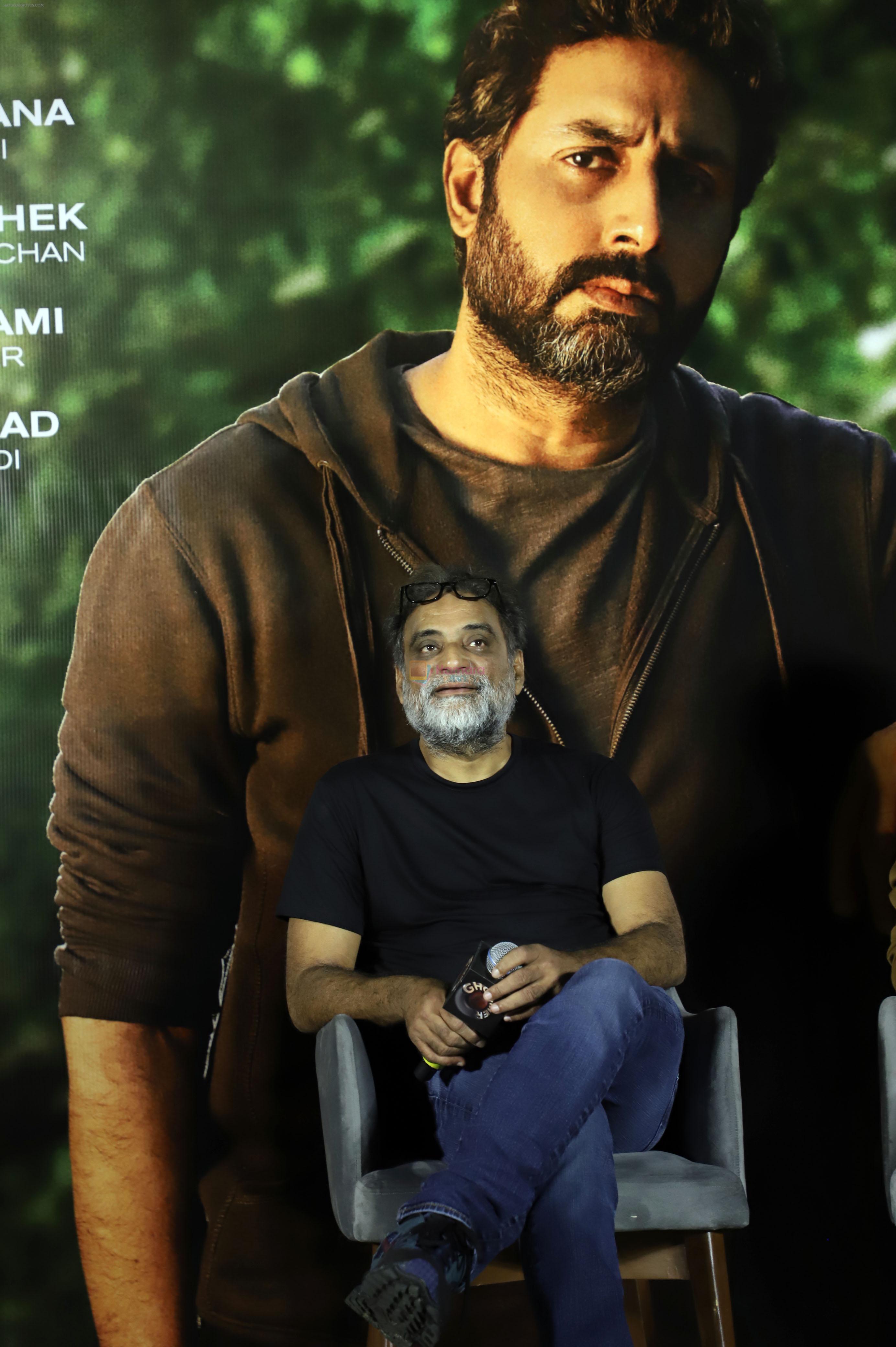 R. Balki at the Ghoomer Trailer Launch on 4th August 2023