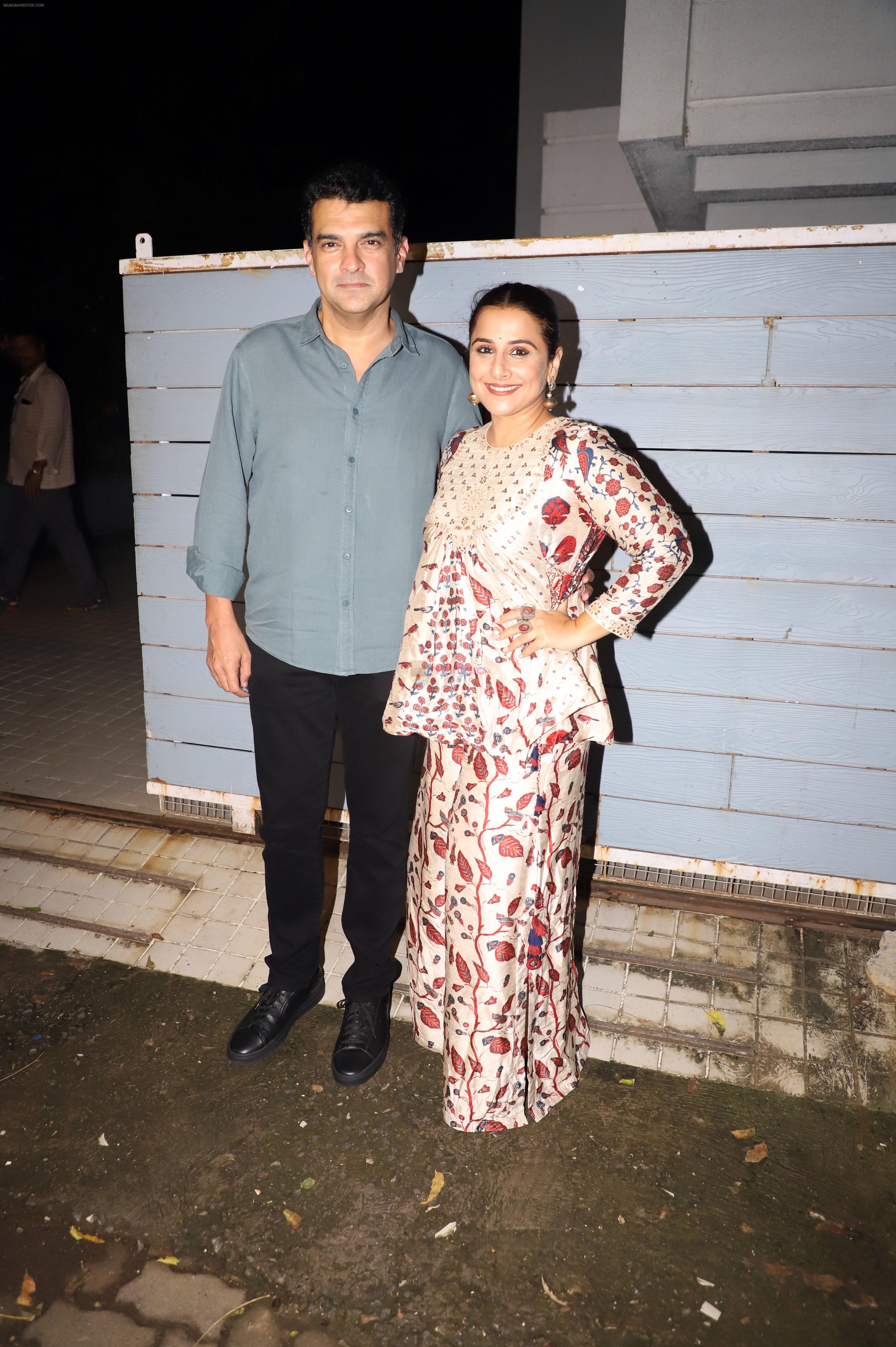 Siddharth Roy Kapur, Vidya Balan at a Party hosted by Hansal Mehta at his residence on 4th August 2023
