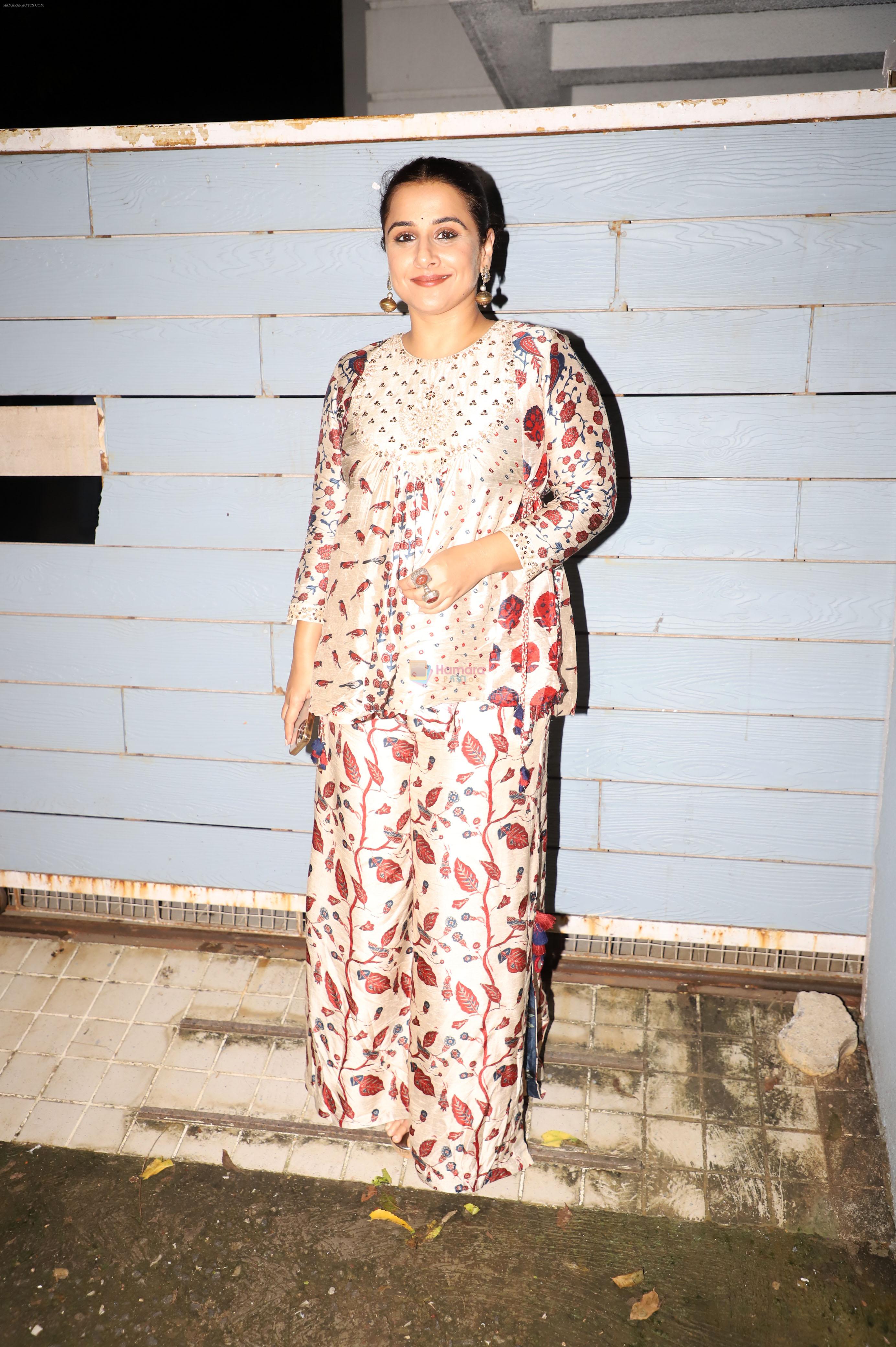 Vidya Balan at a Party hosted by Hansal Mehta at his residence on 4th August 2023