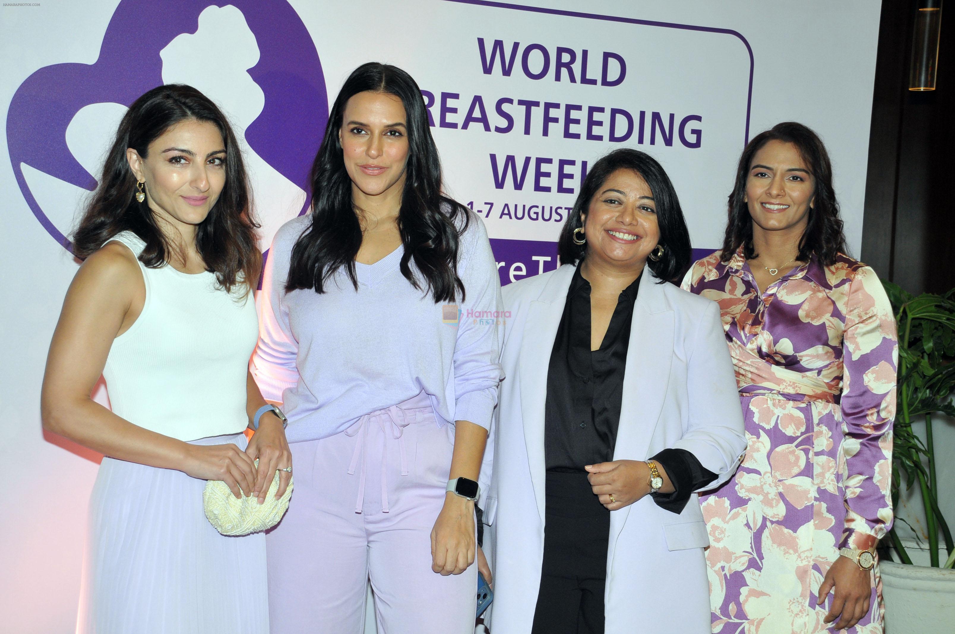 Geeta Phogat, Guest, Neha Dhupia, Soha Ali Khan attend the world breastfeeding week on 7th August 2023