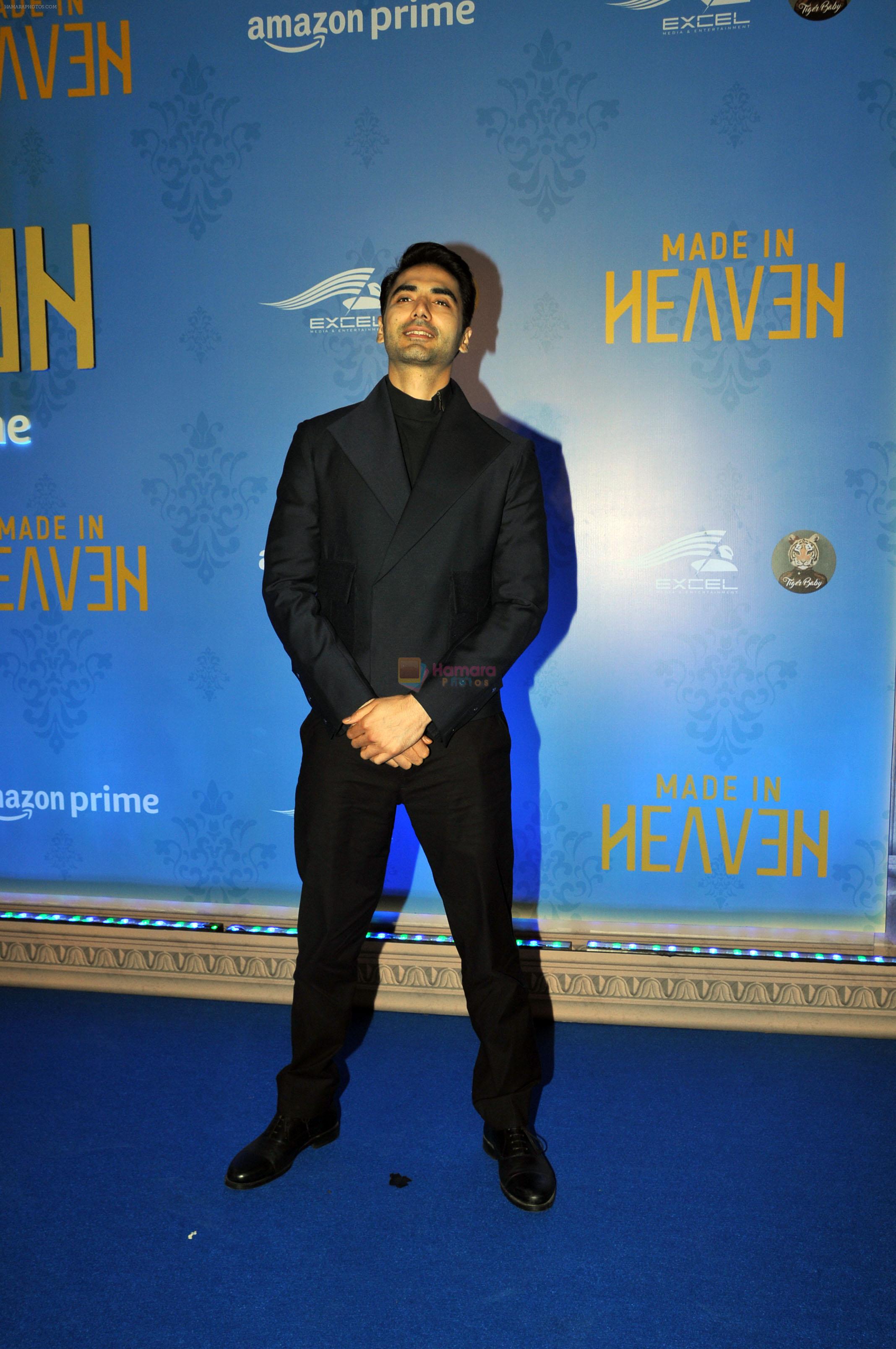 Guest at the premiere of Made in Heaven Season 2 on 8th August 2023