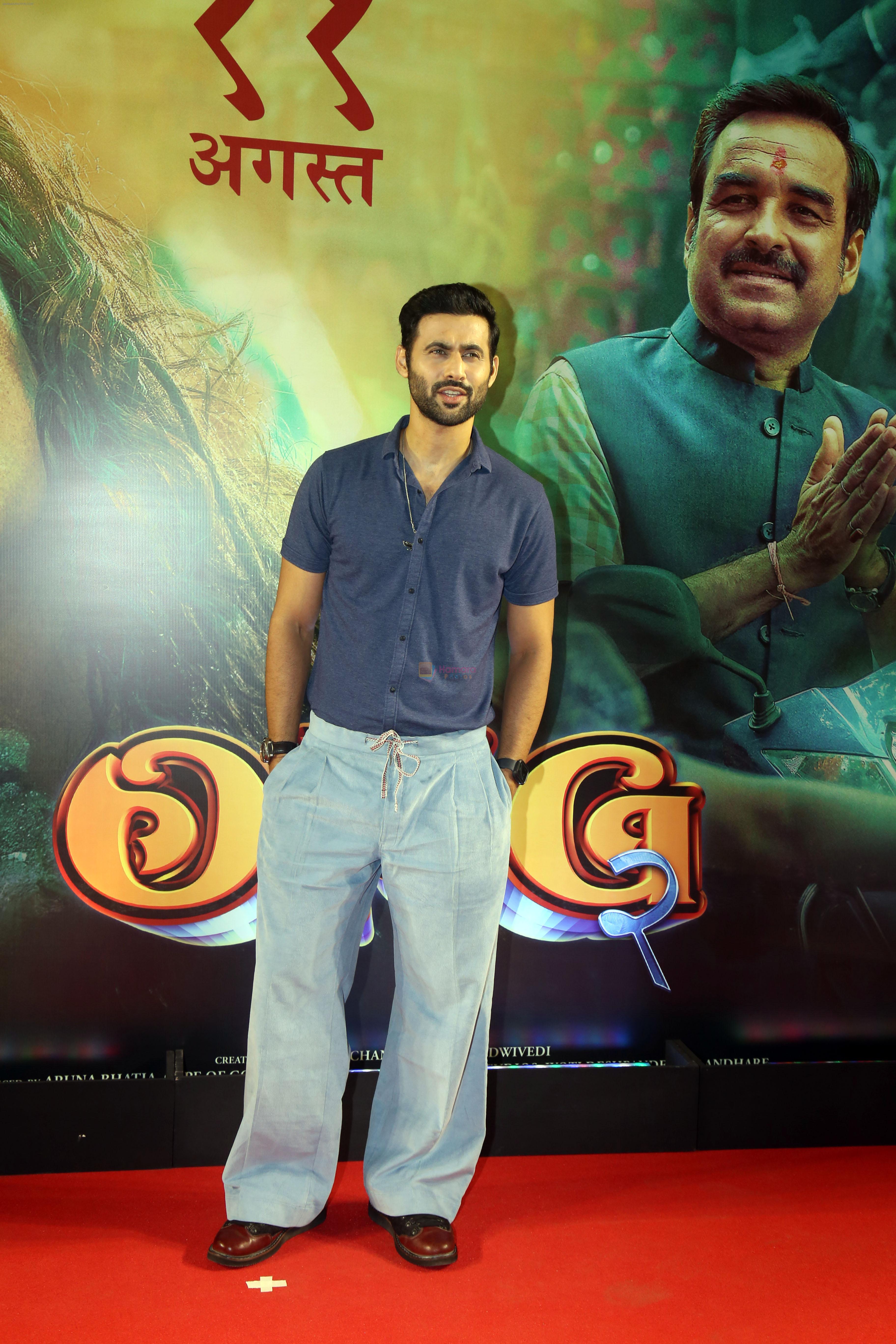 Freddy Daruwala at the premiere of movie OMG 2 on 10th August 2023