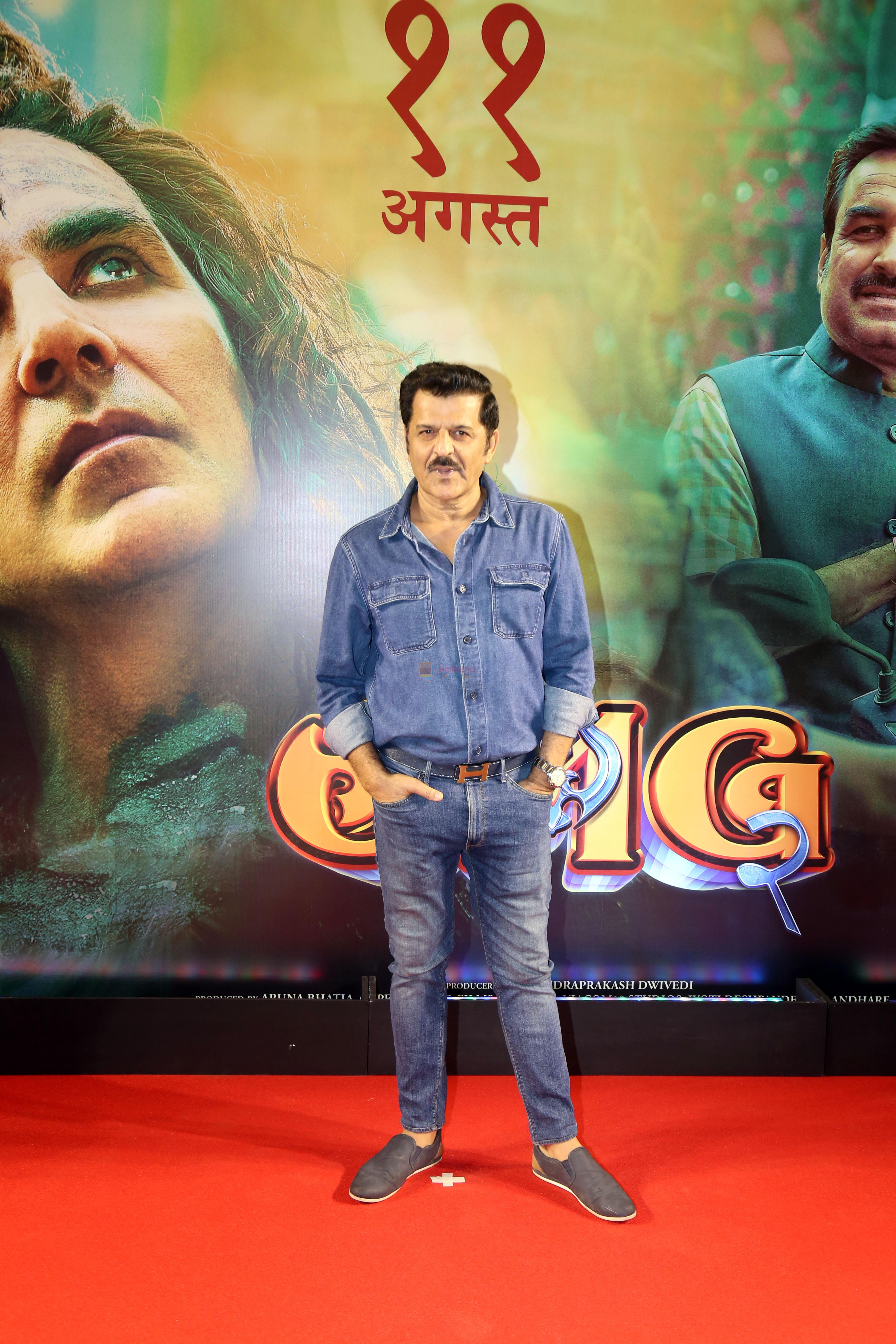 Rajesh Khattar at the premiere of movie OMG 2 on 10th August 2023