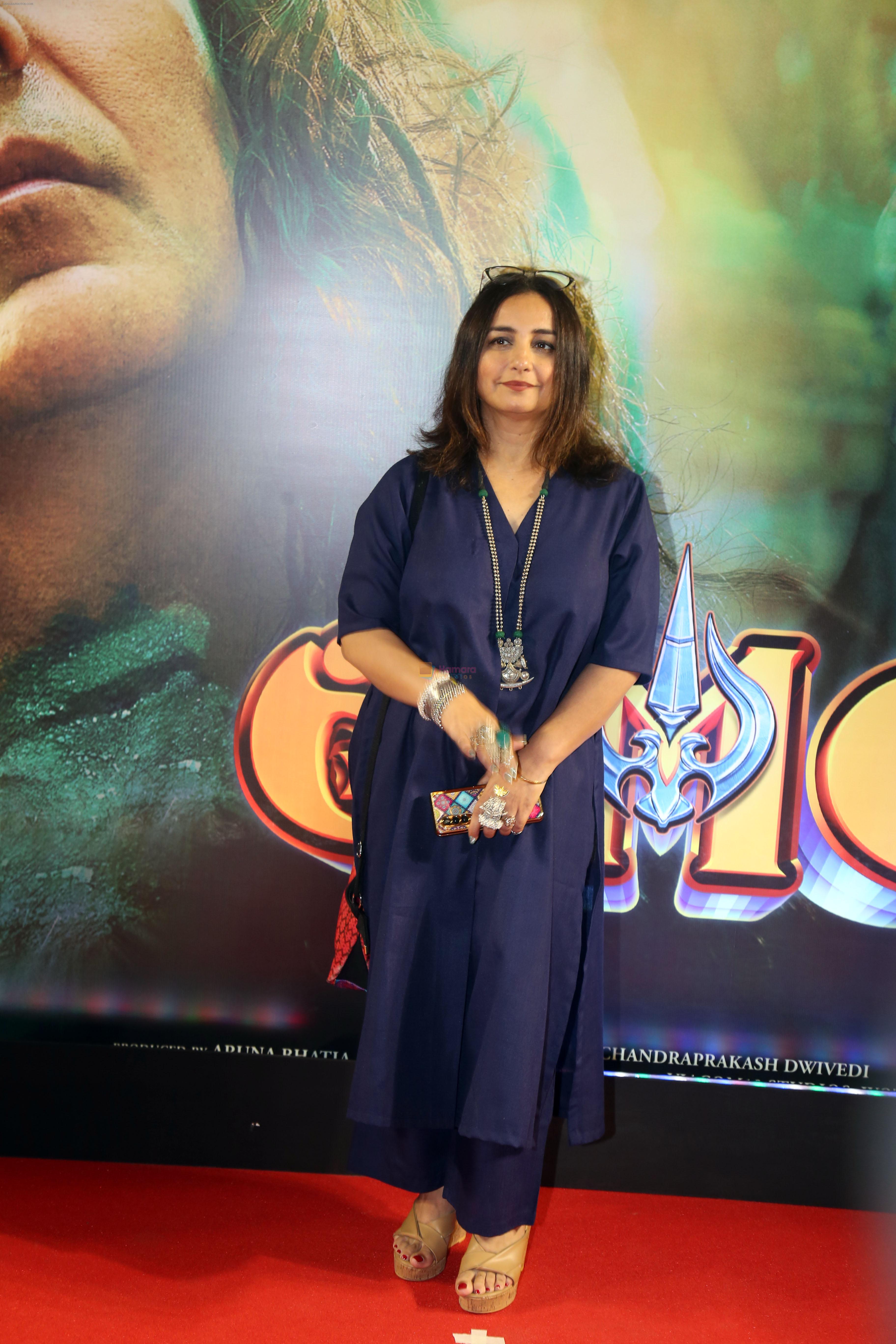 Divya Dutta at the premiere of movie OMG 2 on 10th August 2023