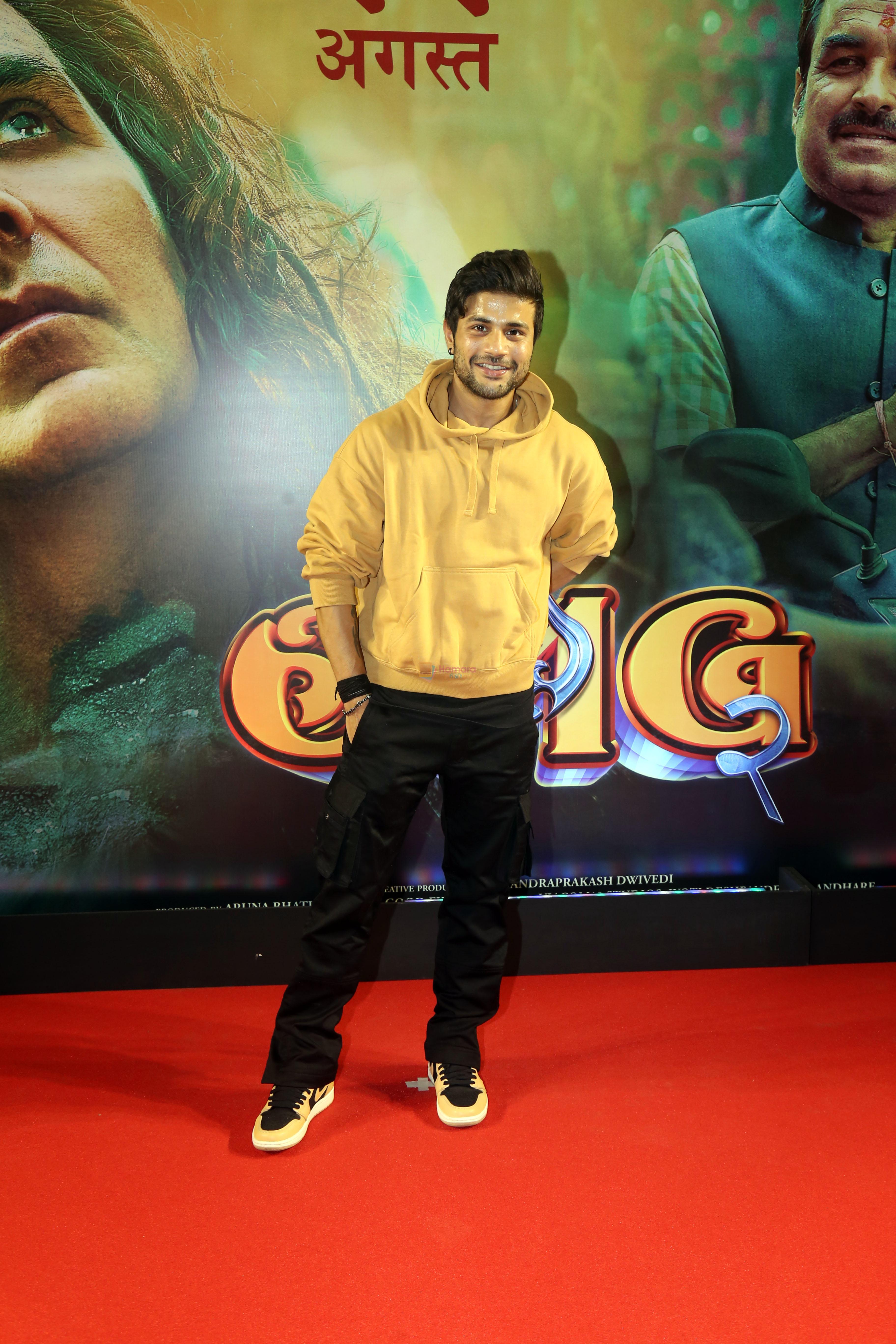 Mustafa Burmawala at the premiere of movie OMG 2 on 10th August 2023
