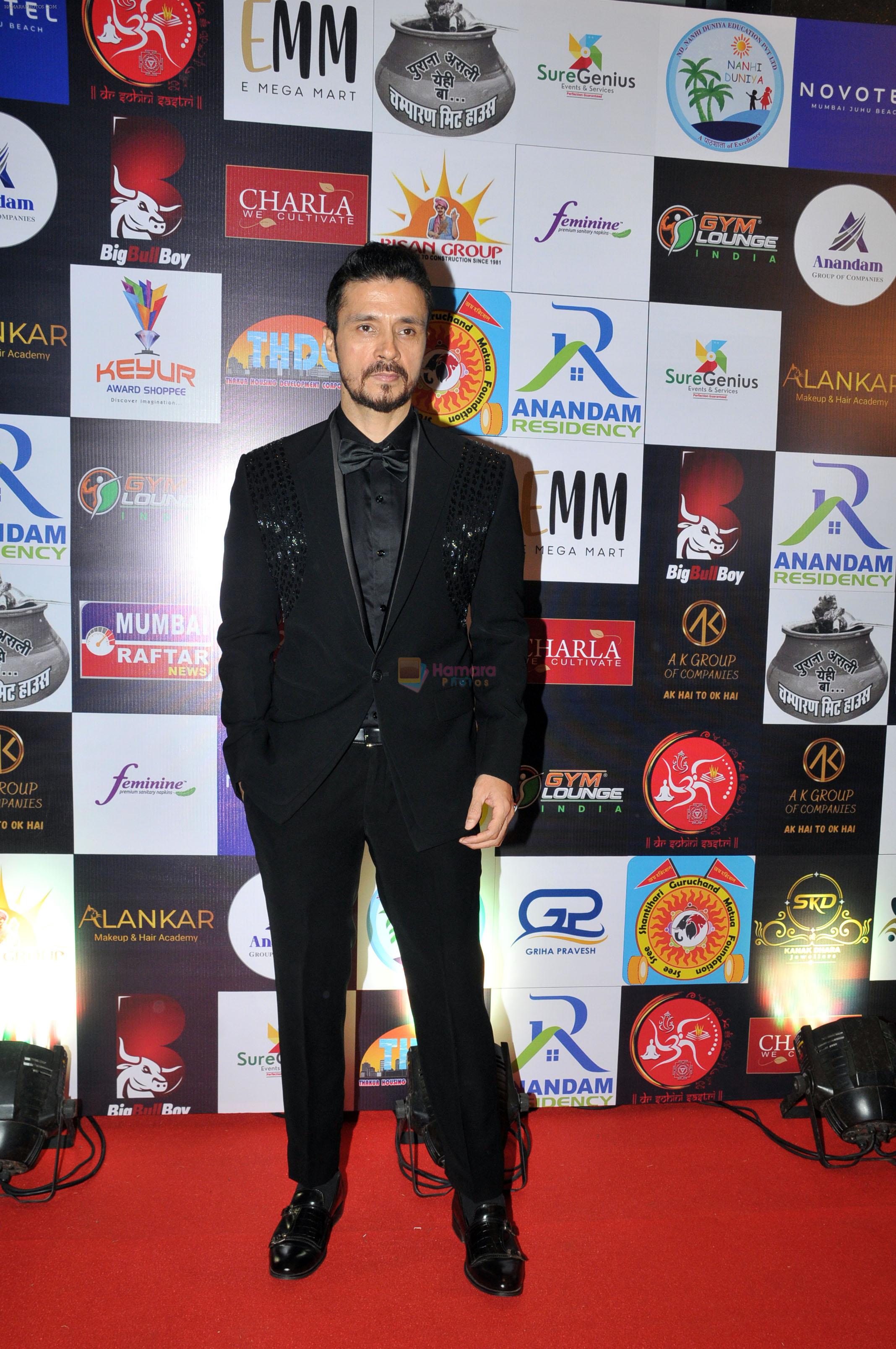Darshan Kumar on the Red Carpet of The 2023 International Glory Award