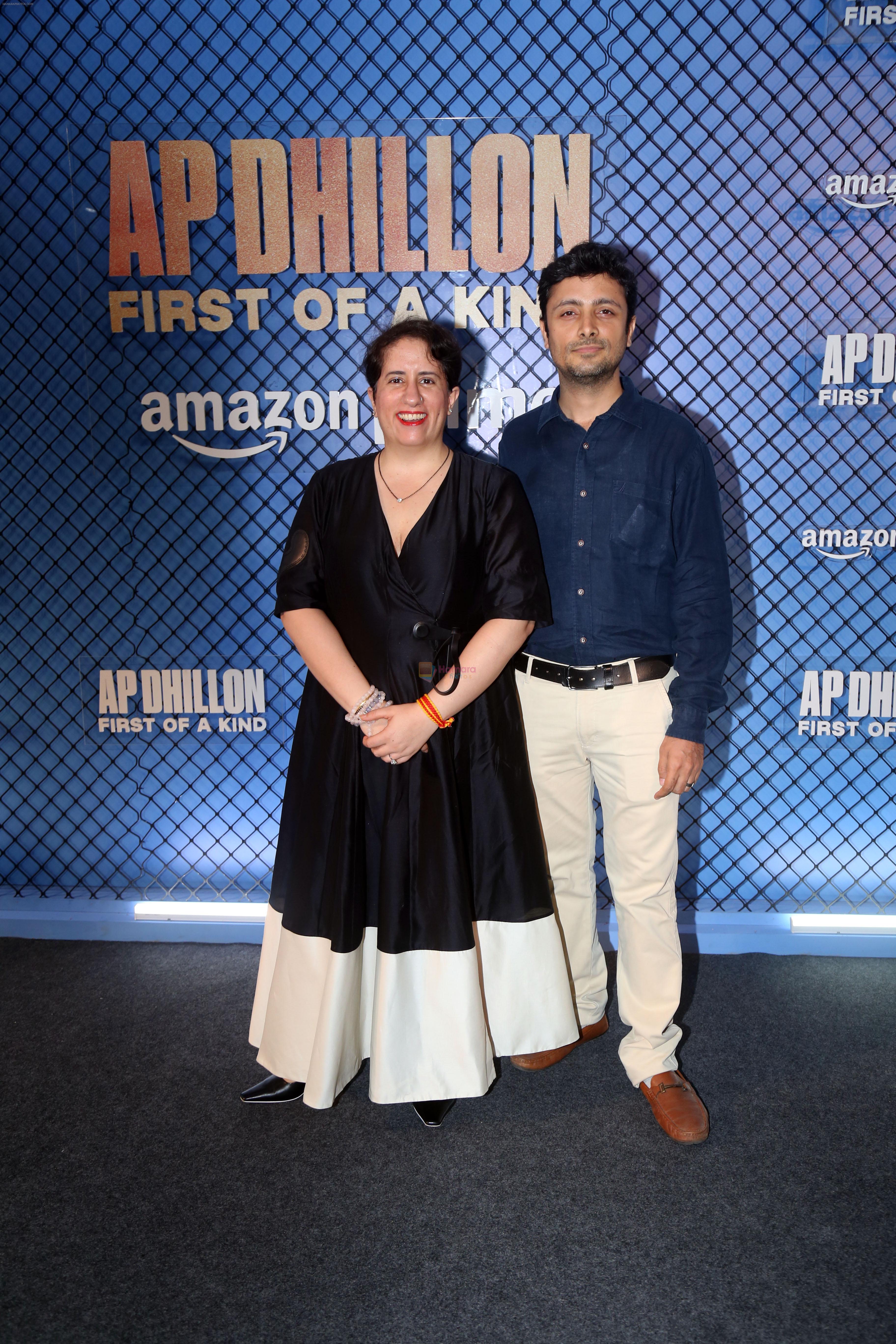 Guneet Monga, Sunny Kapoor at the premiere of Docuseries AP Dhillon- First Of A Kind on 16th August 2023