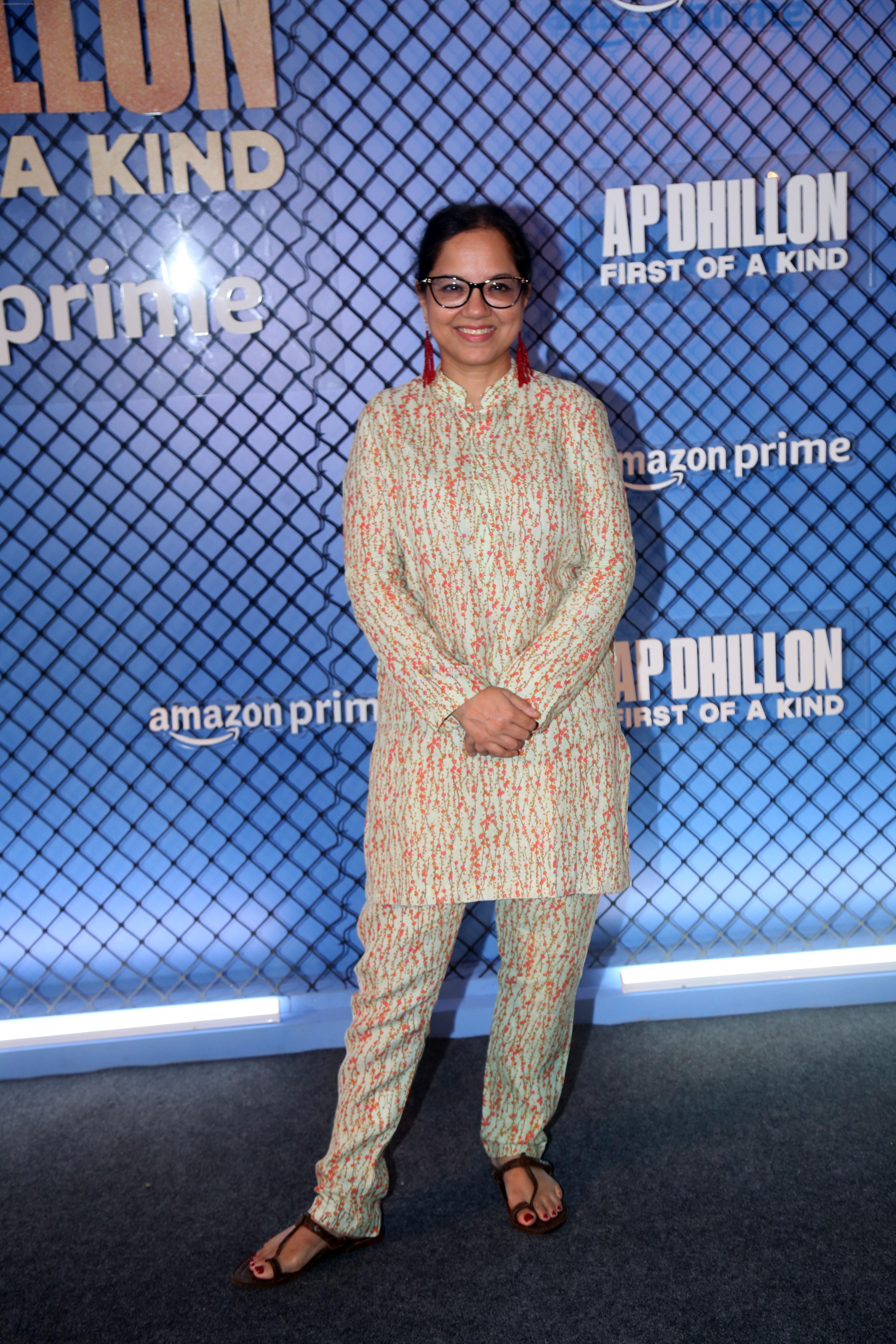 Tanuja Chandra at the premiere of Docuseries AP Dhillon- First Of A Kind on 16th August 2023