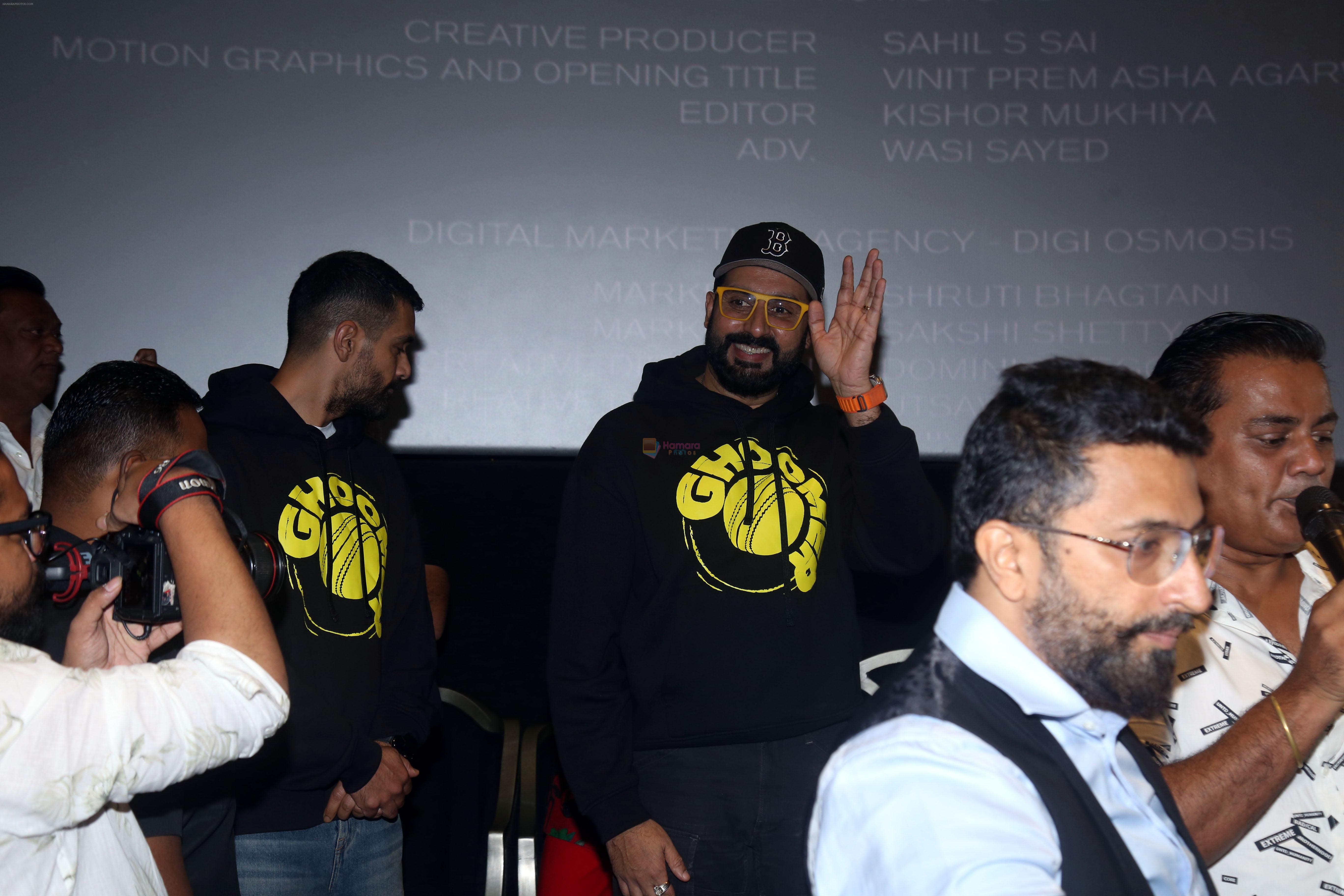 Abhishek Bachchan, Angad Bedi celebrate Ghoomer release with differently abled kids at PVR Le Reve in Bandra on 21st August 2023