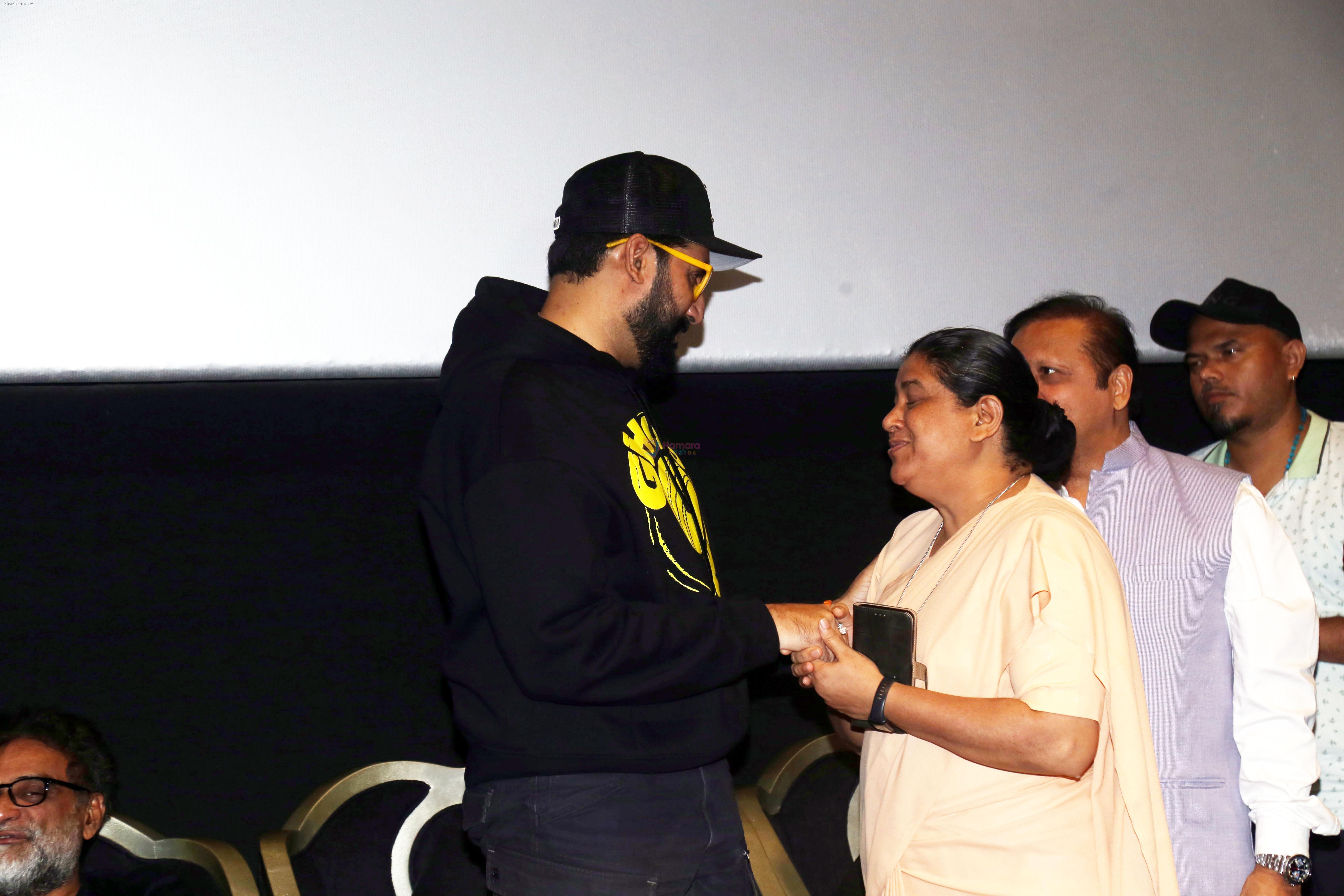Abhishek Bachchan celebrate Ghoomer release with differently abled kids at PVR Le Reve in Bandra on 21st August 2023