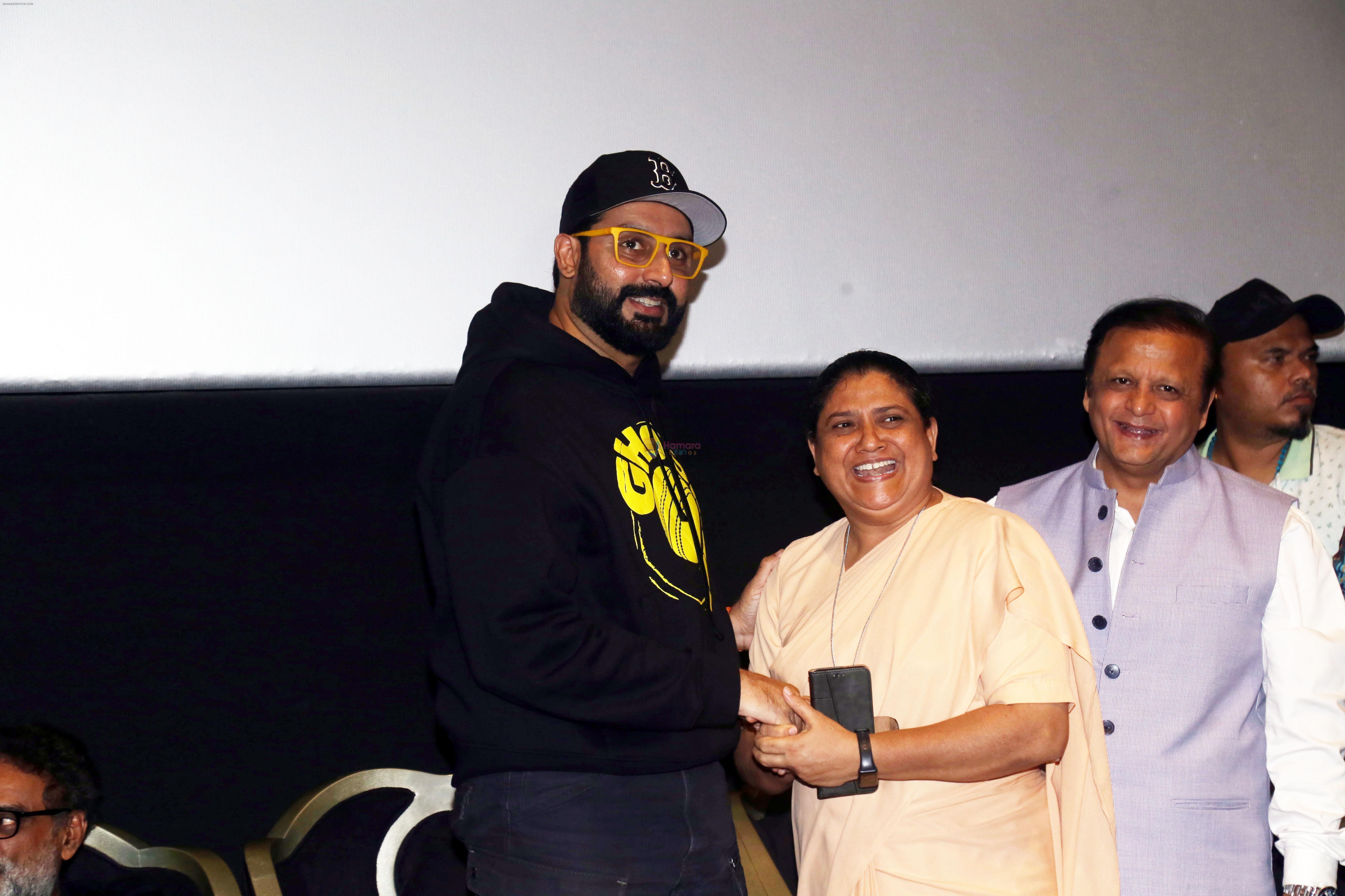 Abhishek Bachchan, Asif Bhamla celebrate Ghoomer release with differently abled kids at PVR Le Reve in Bandra on 21st August 2023