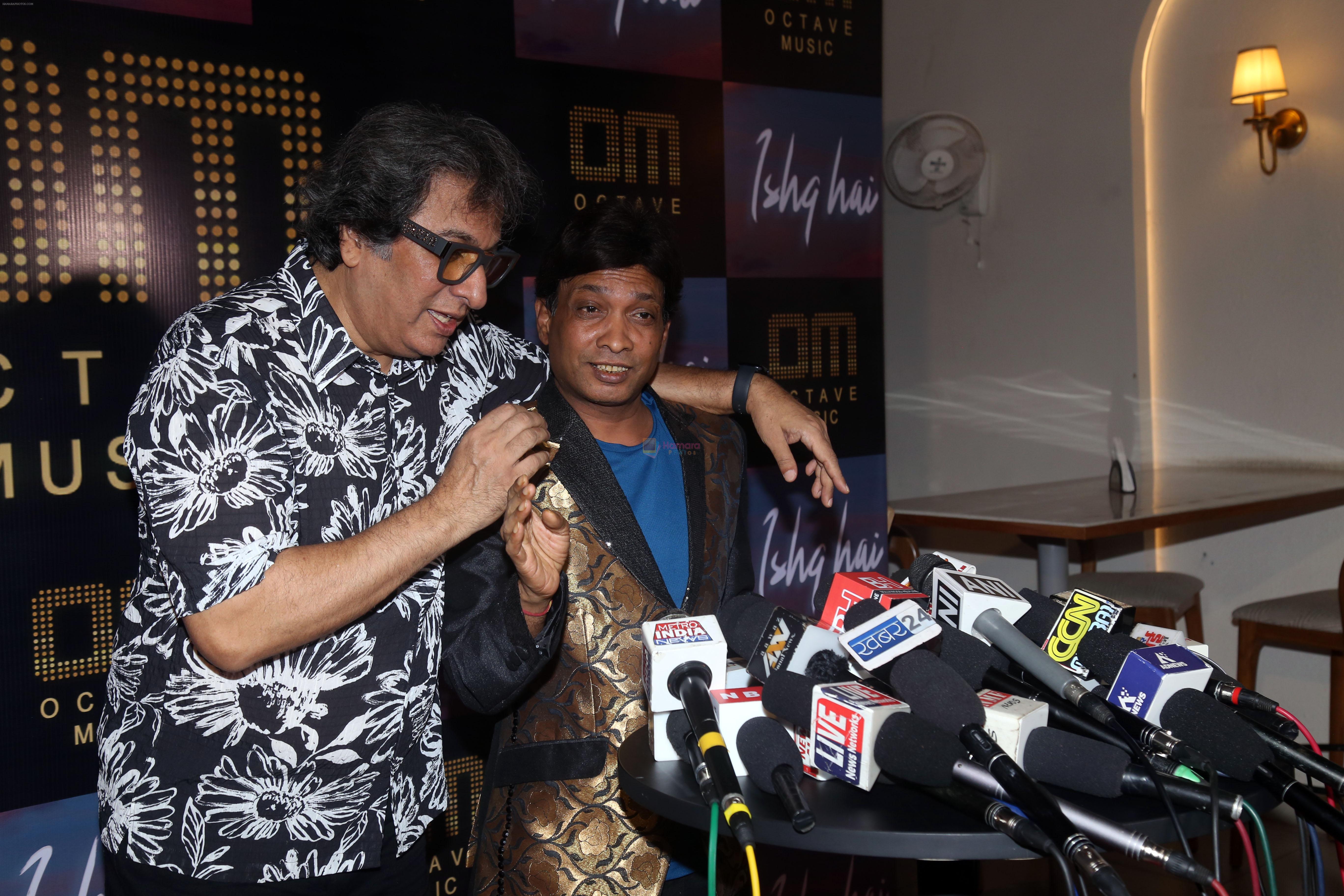 Sunil Pal, Talat Aziz at the Launch of Octave Music and Ishq Hai Song on 22nd August 2023