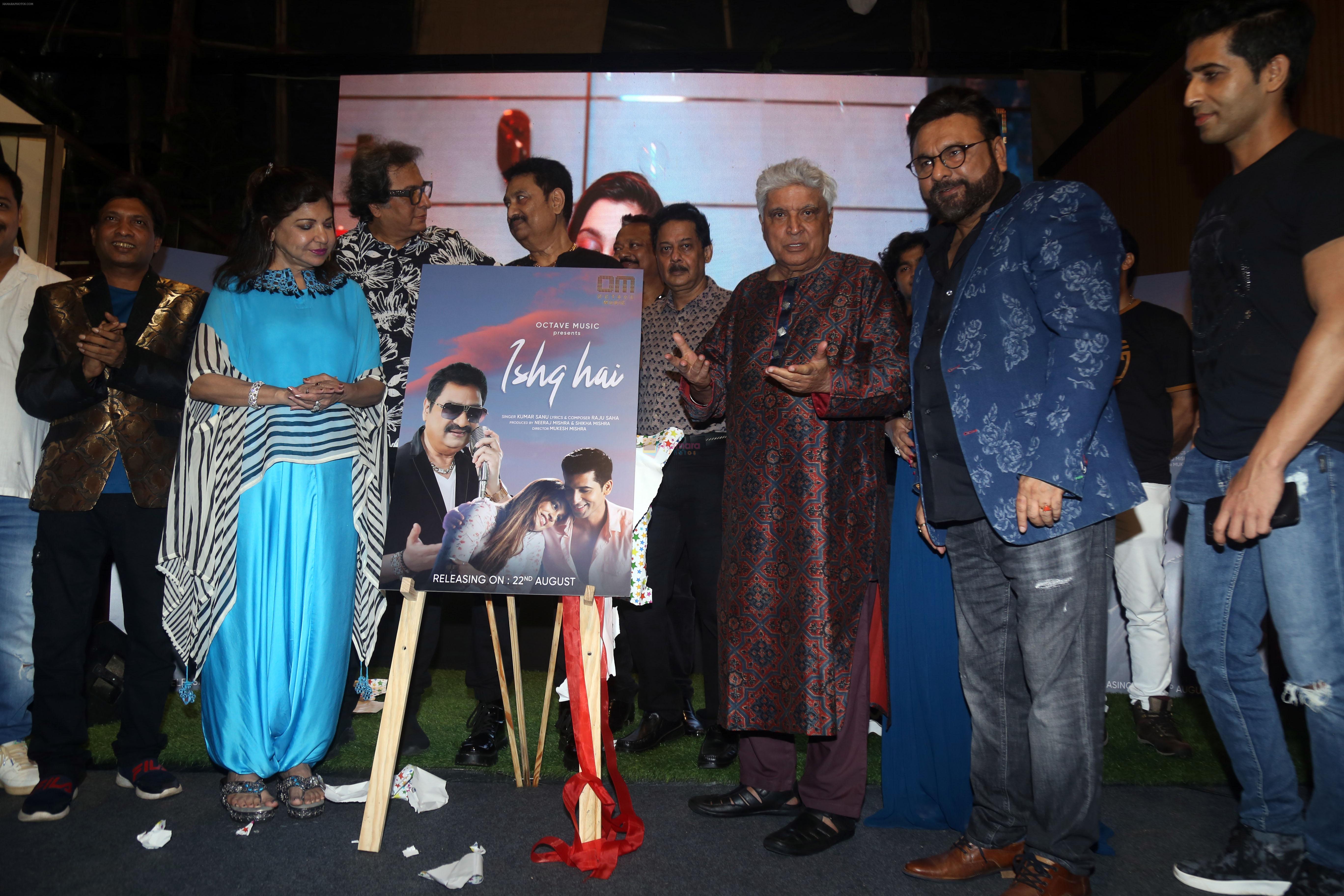 Alka Yagnik, Amit Suvarna, Anand Chitragupta, Javed Akhtar, Kumar Sanu, Neeraj Mishra, Sunil Pal, Talat Aziz at the Launch of Octave Music and Ishq Hai Song on 22nd August 2023