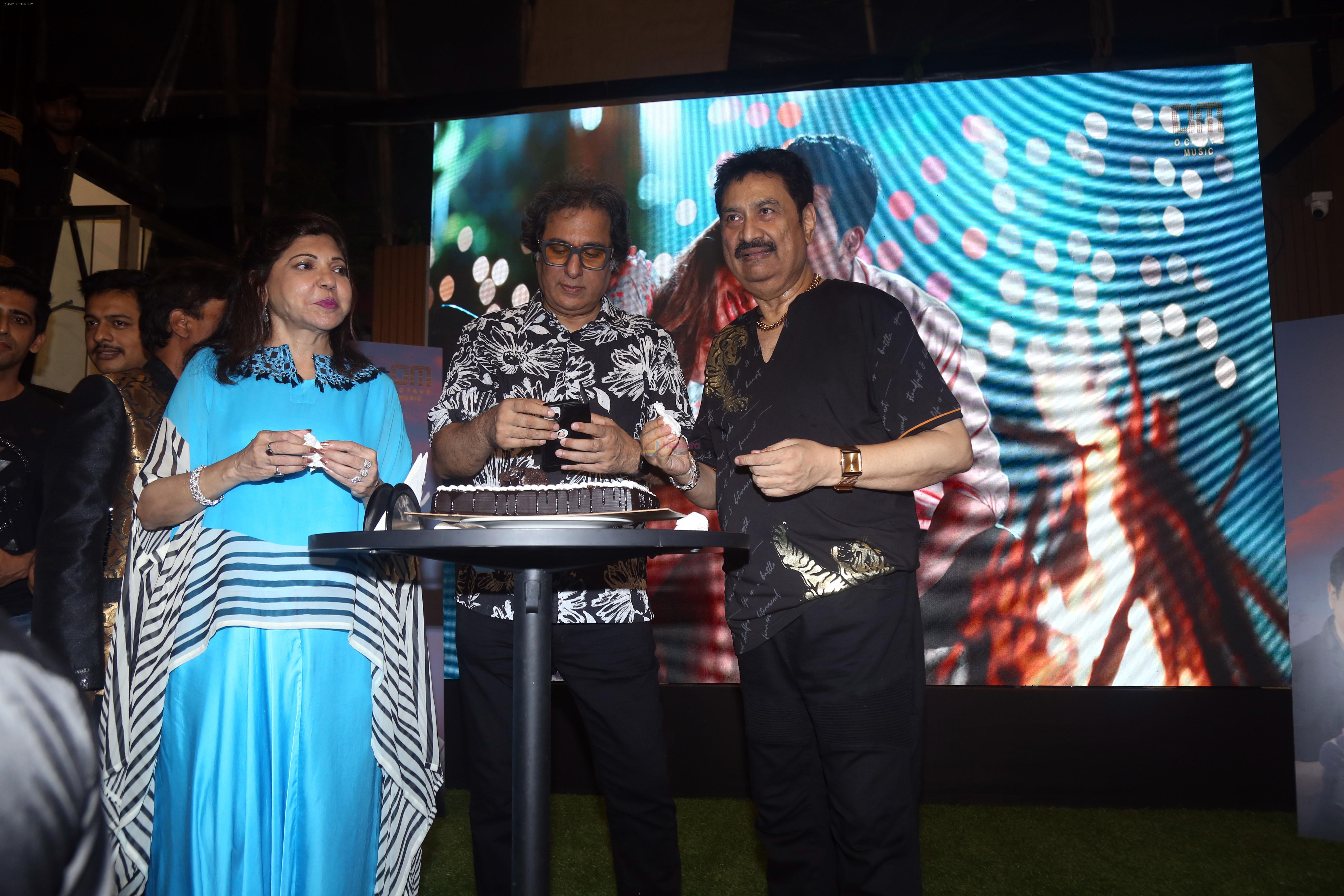 Alka Yagnik, Kumar Sanu, Talat Aziz at the Launch of Octave Music and Ishq Hai Song on 22nd August 2023
