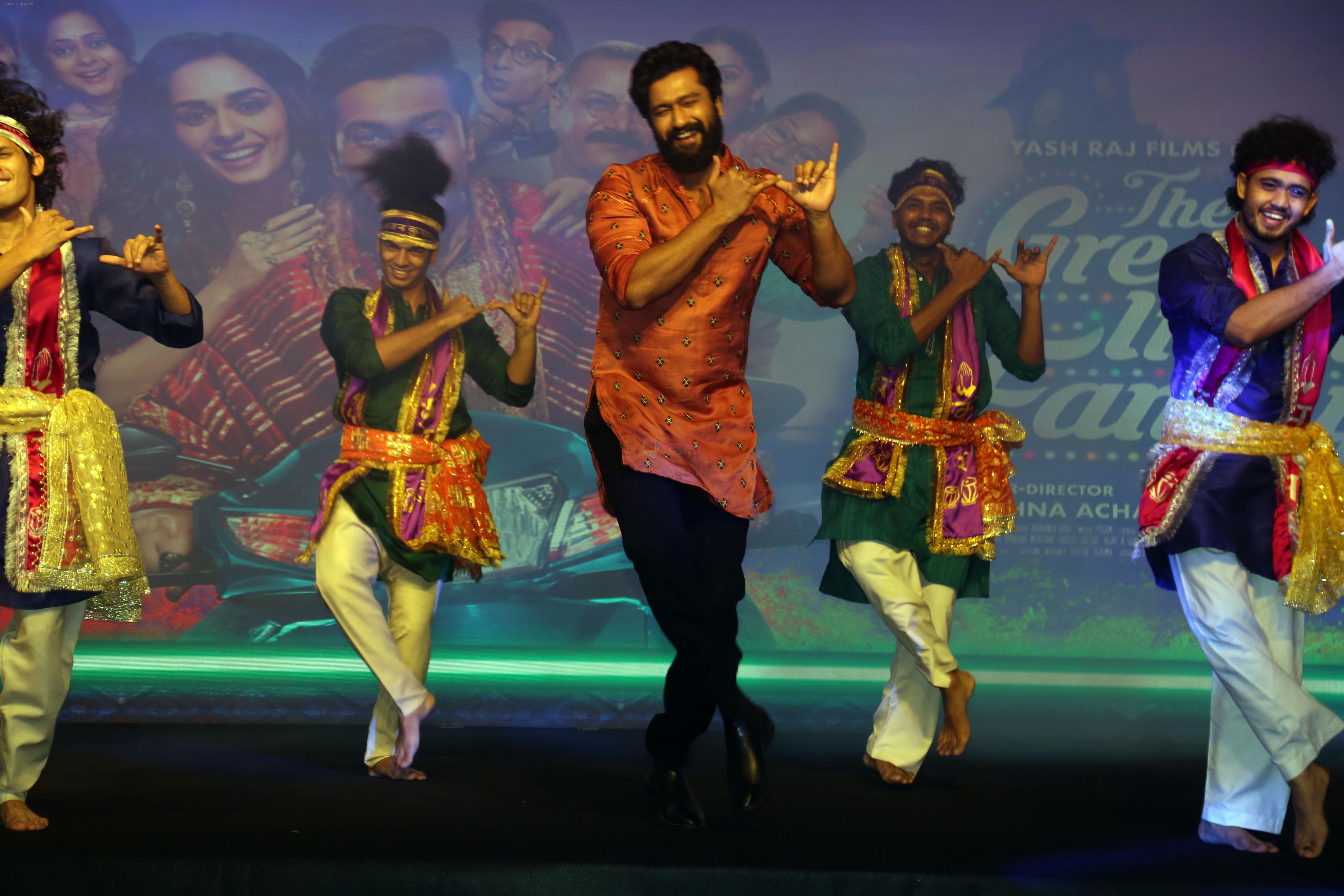 Vicky Kaushal dancing at song Launch of his film The Great Indian Family on 30th August 2023