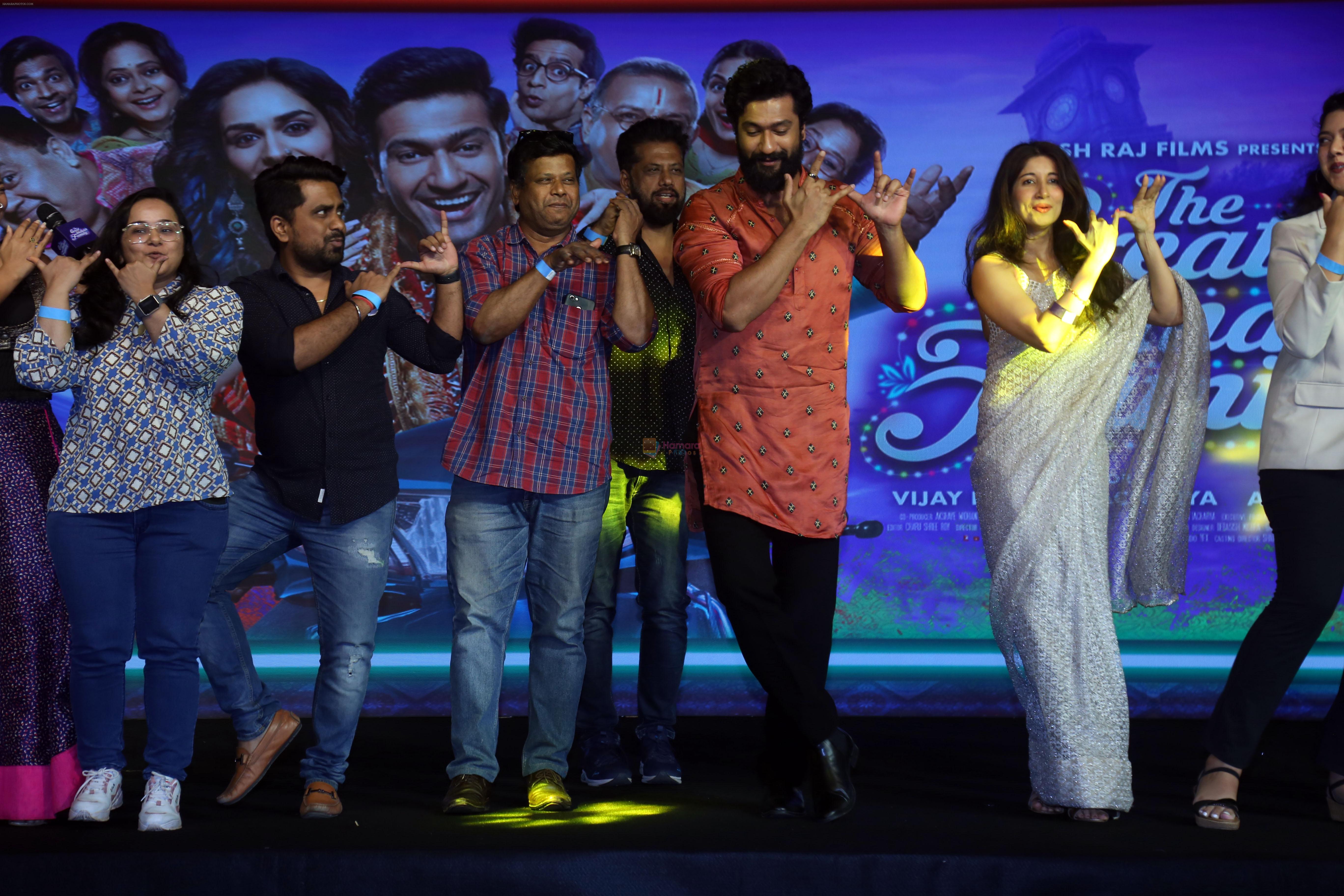 Vicky Kaushal dancing at song Launch of his film The Great Indian Family on 30th August 2023