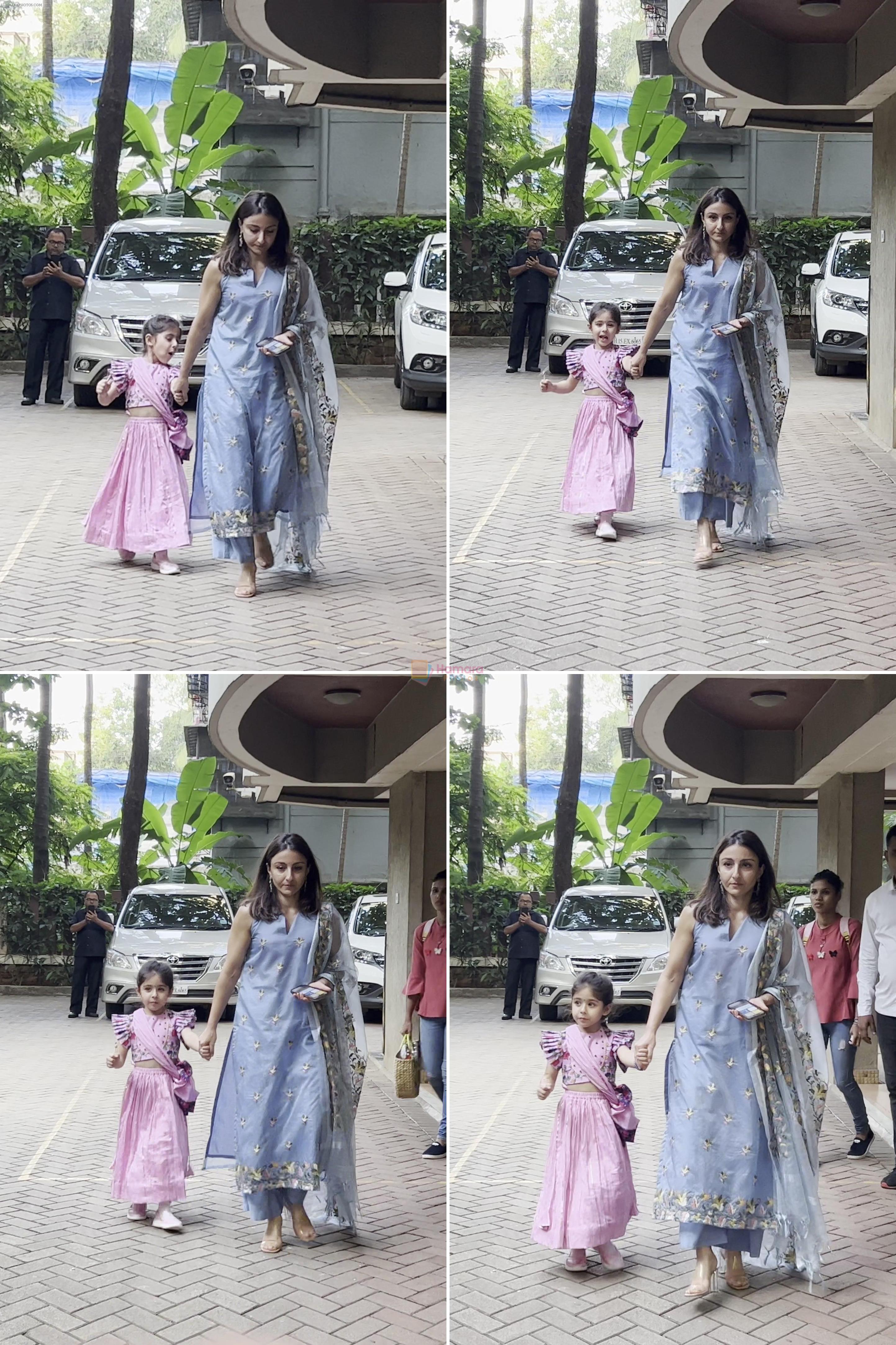 Soha Ali Khan Spotted at Residence in Bandra on 30th August 2023