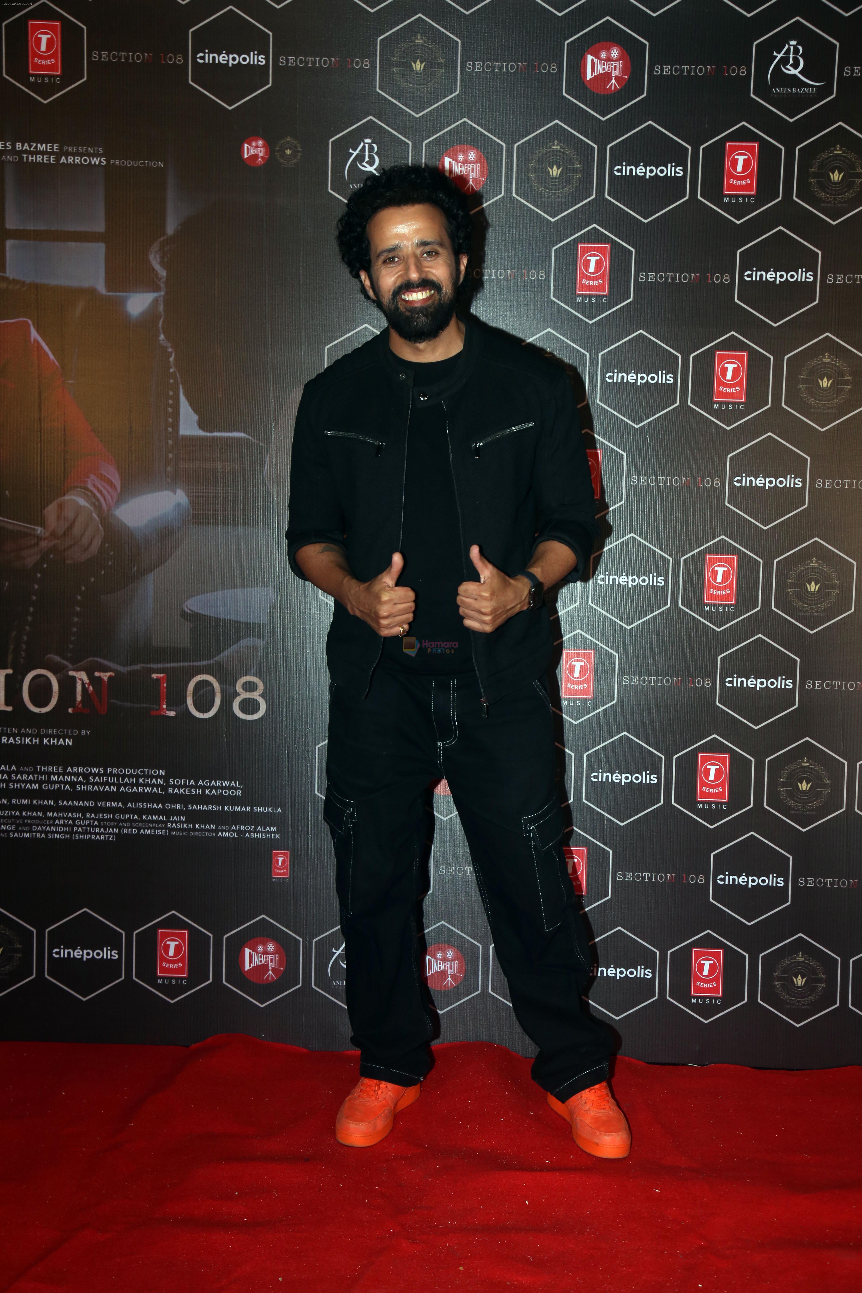 Anil Charanjeett at the launch of film Section 108 Teaser on 27th August 2023