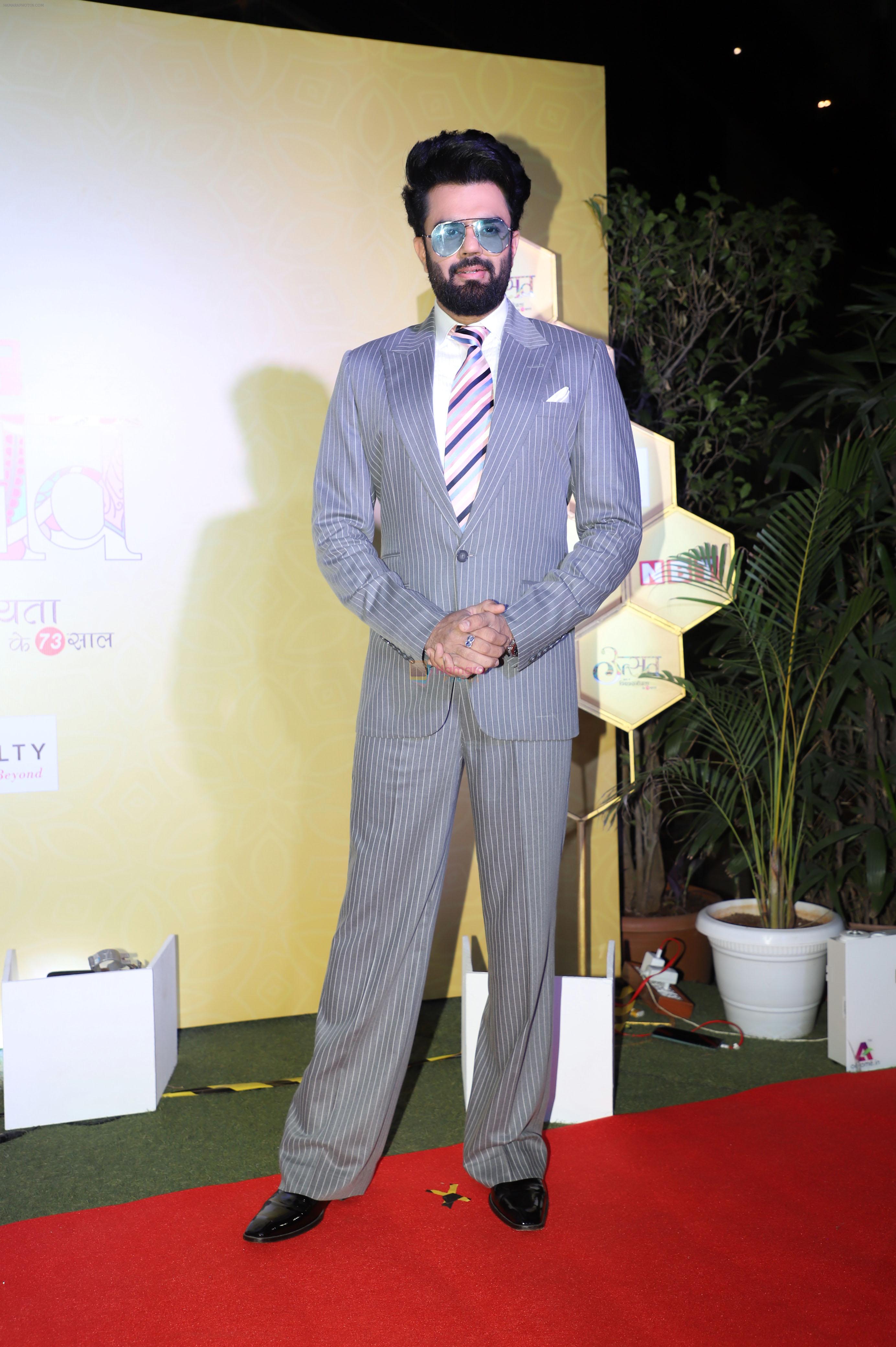 Manish Paul at the 73rd Anniversary of NBT on 1st September 2023
