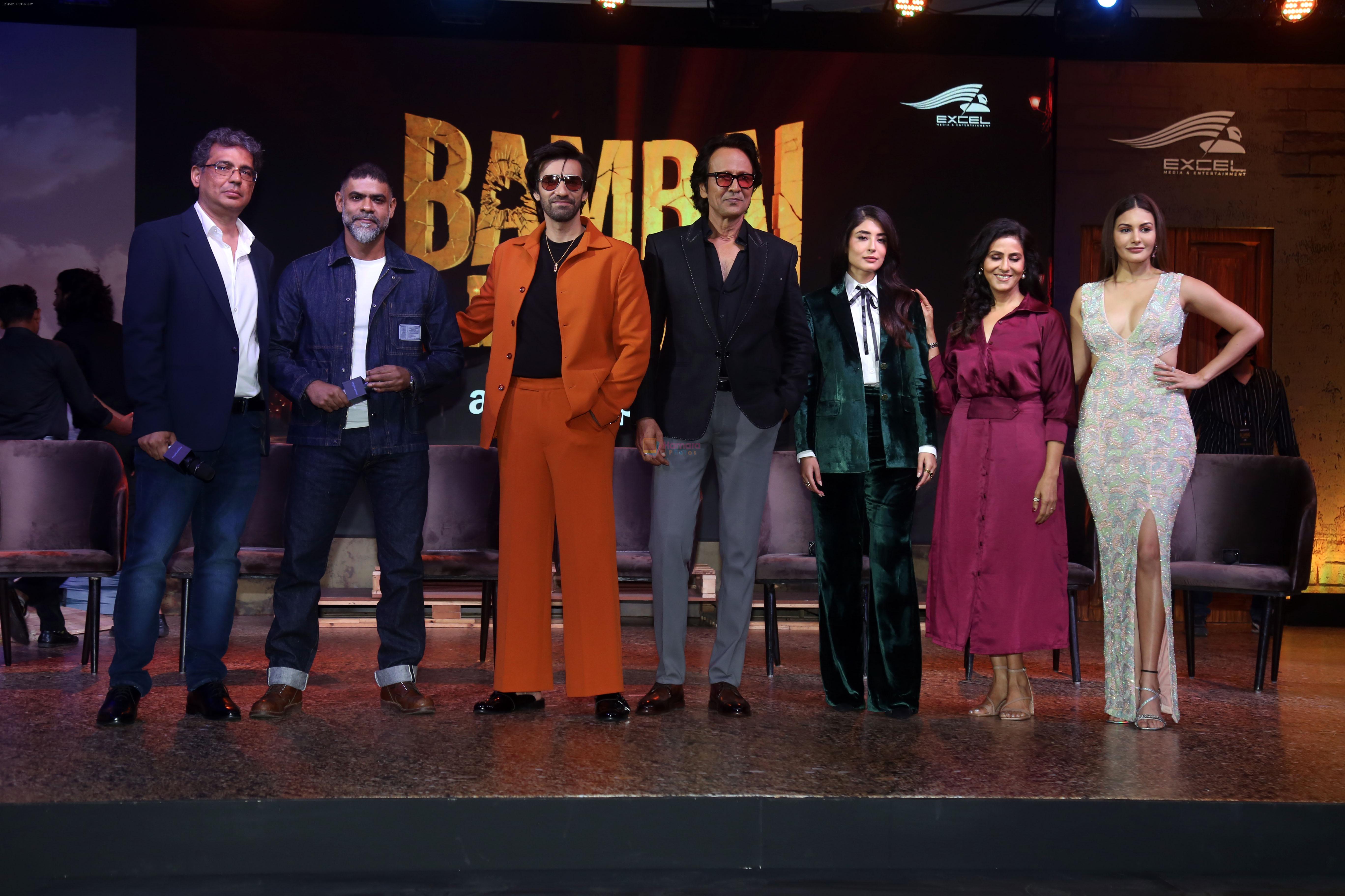 Amyra Dastur, Avinash Tiwary, Kay Kay Menon, Kritika Kamra, Nivedita Bhattacharya, Rensil D'silva, Shujaat Saudagar at Bambai Meri Jaan Trailer Launch on 4th Sept 2023
