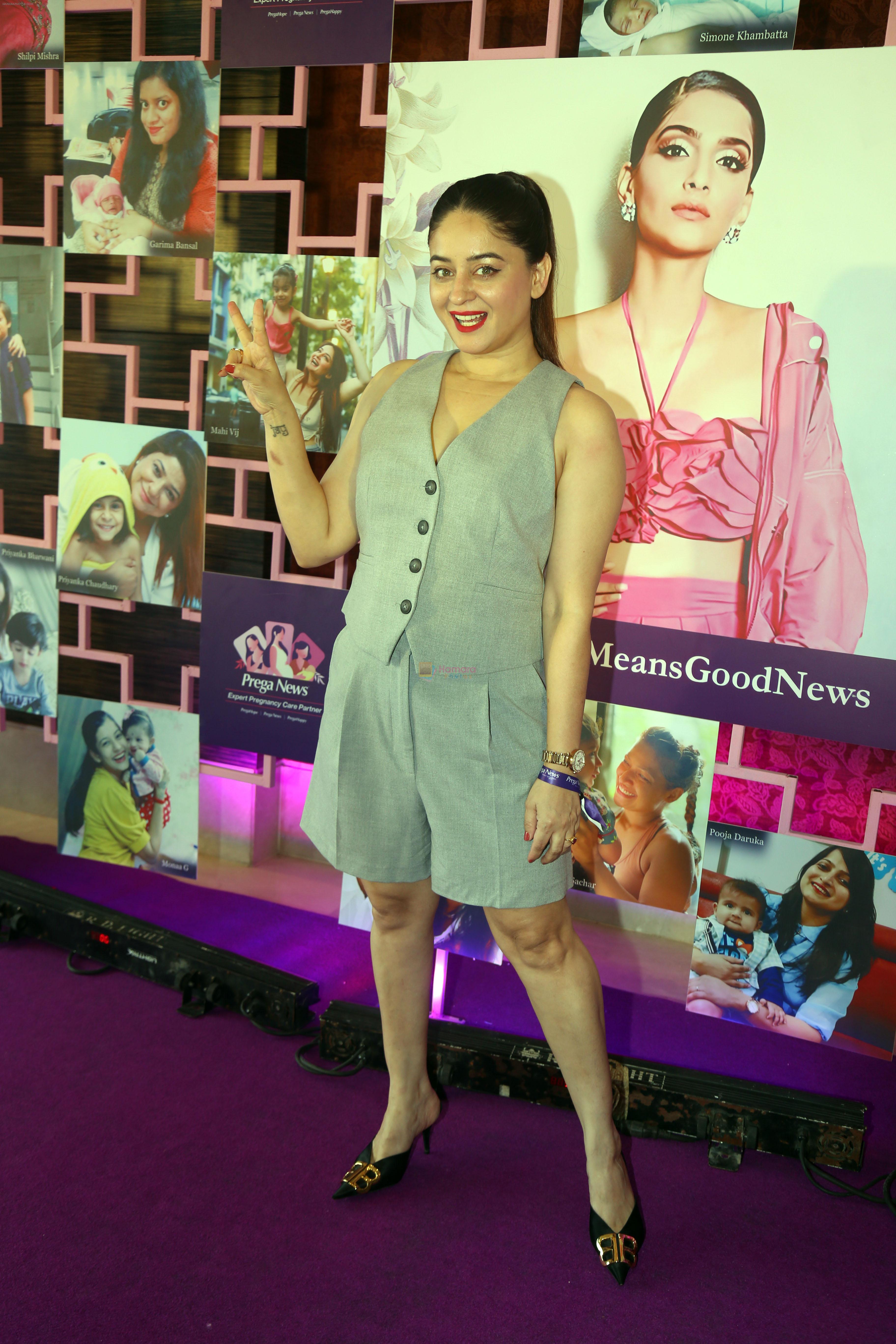 Mahhi Vij at Pregnancy Care Solution Range Launch Pregaforyou on 11th Sept 2023