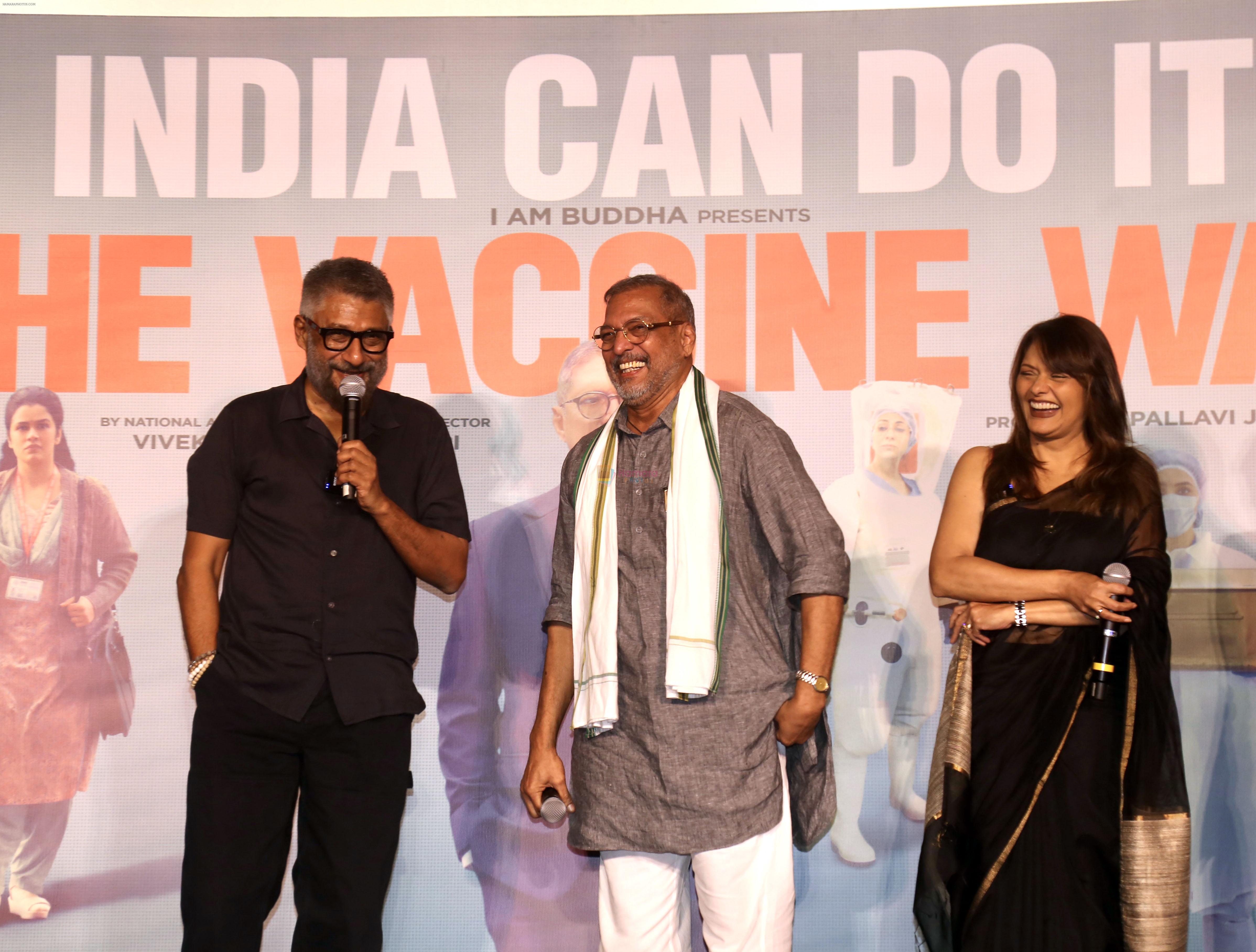 Nana Patekar, Pallavi Joshi, Vivek Agnihotri attends The Vaccine War Trailer Launch on 12th Sept 2023