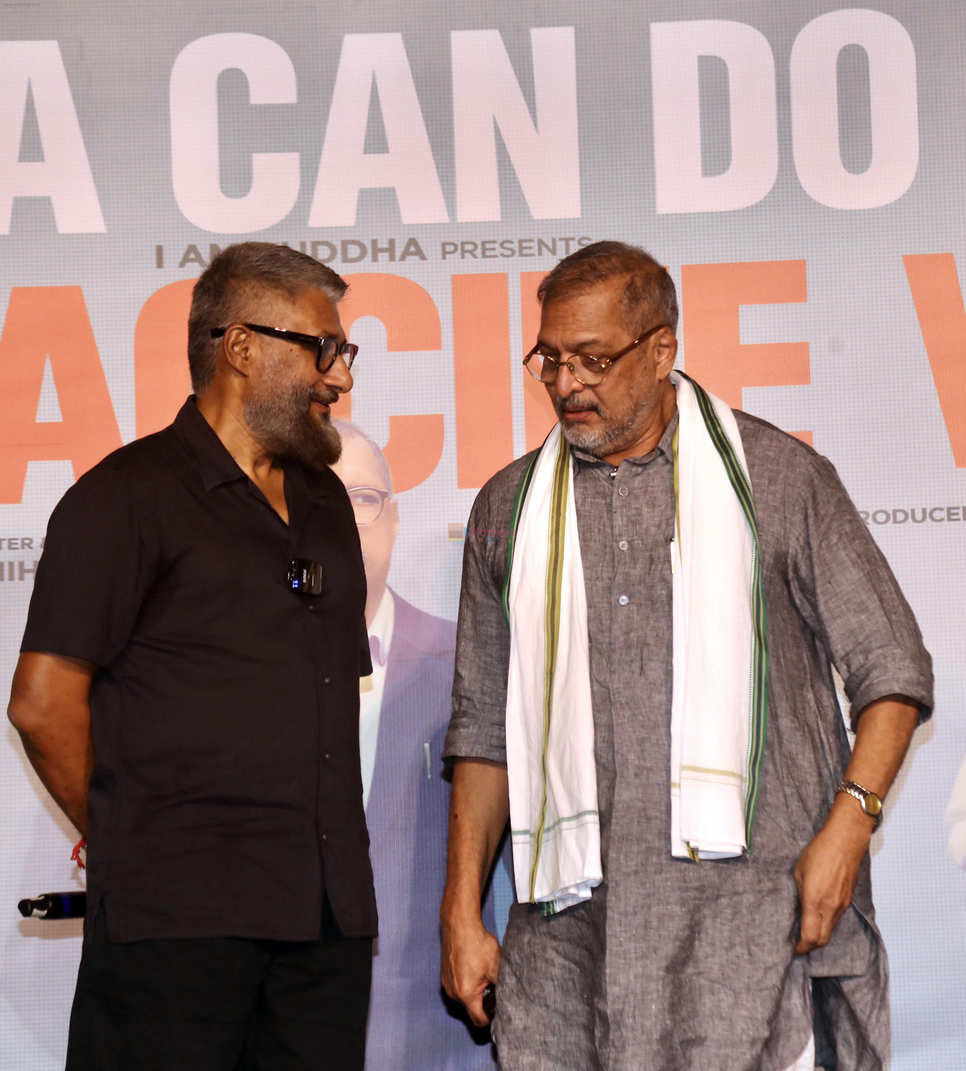 Nana Patekar, Vivek Agnihotri attends The Vaccine War Trailer Launch on 12th Sept 2023