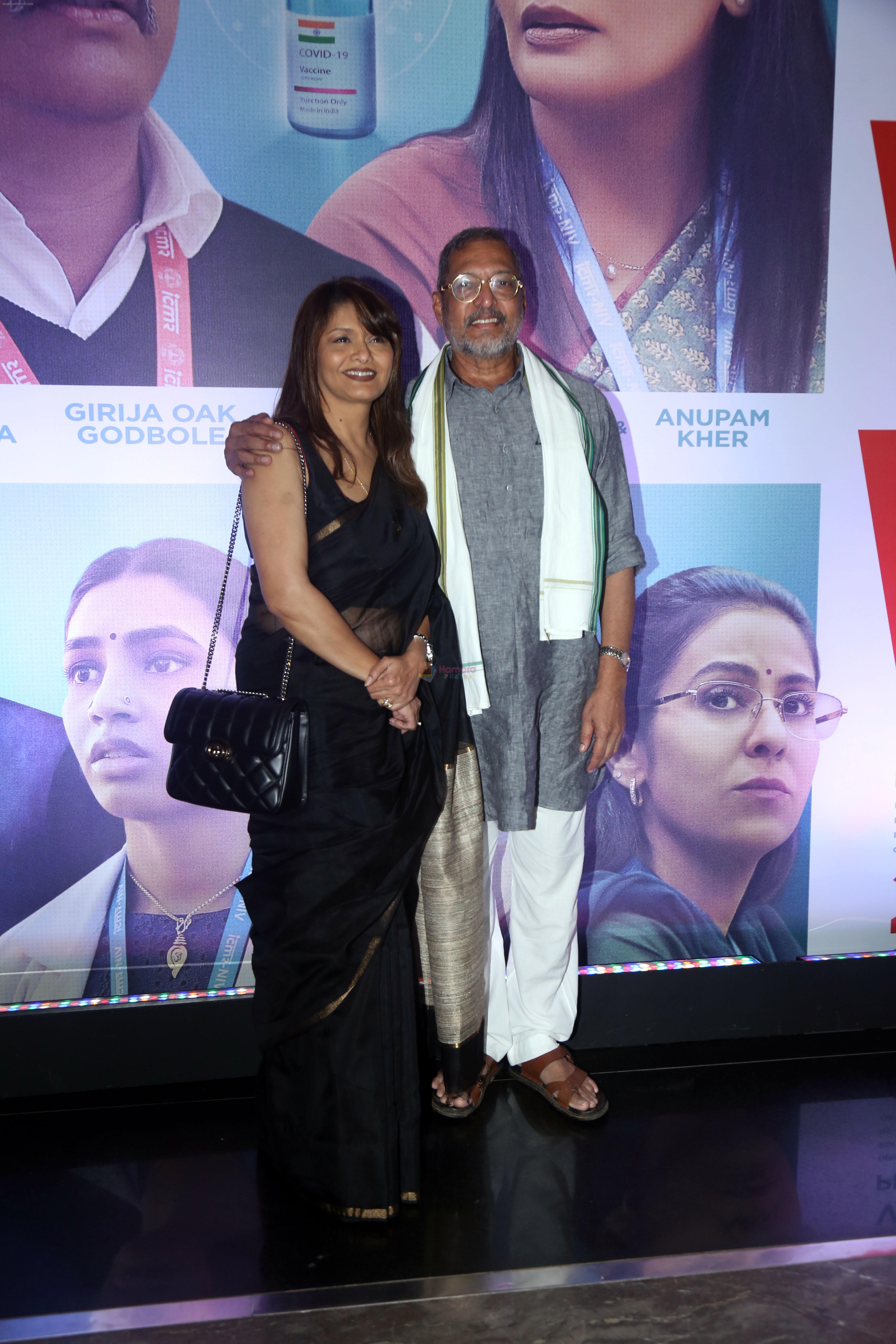 Nana Patekar, Pallavi Joshi attends The Vaccine War Trailer Launch on 12th Sept 2023